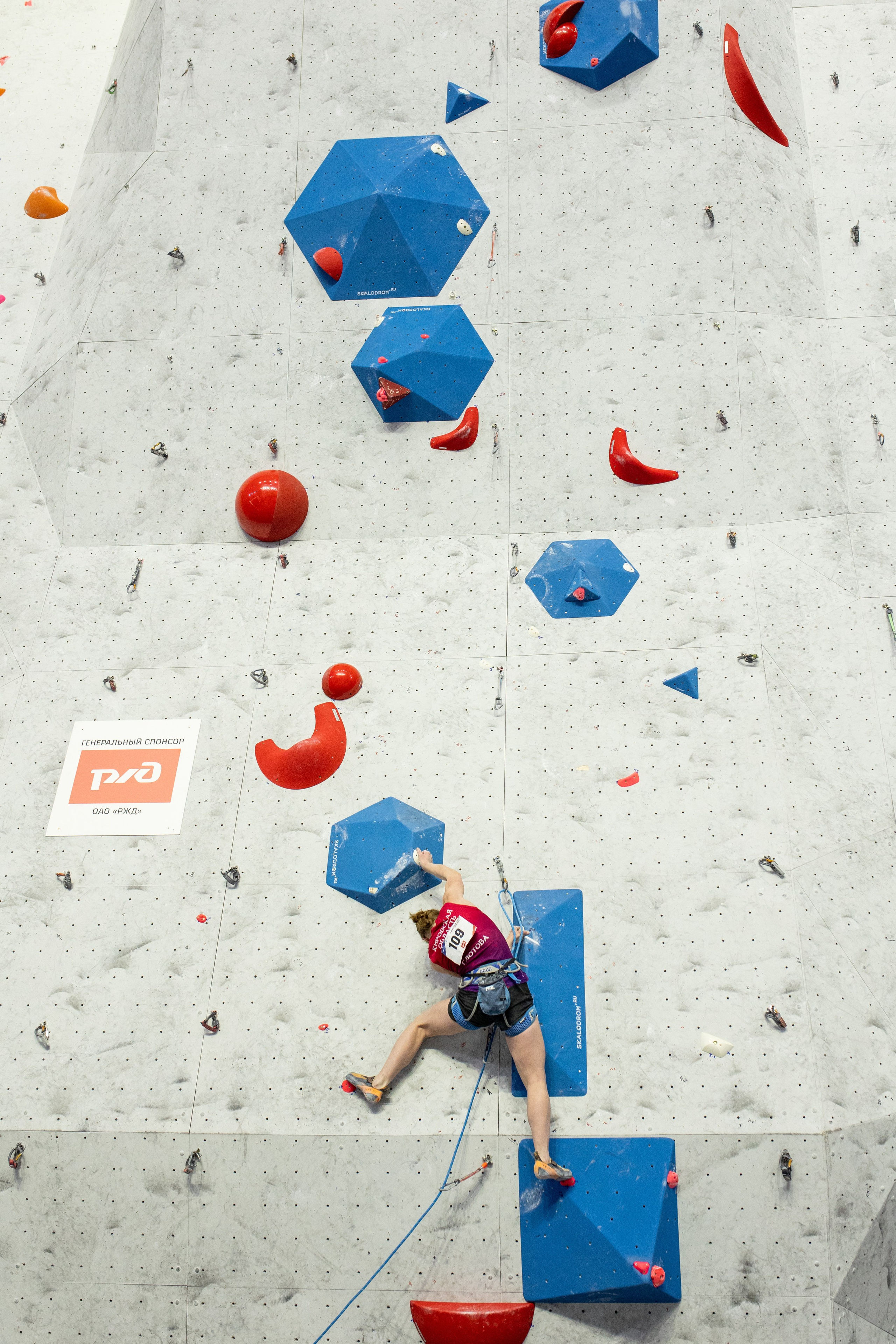 Чемпионат по скалолазанию. Владислав Волков | Фотография и видеосъемка в Воронеже