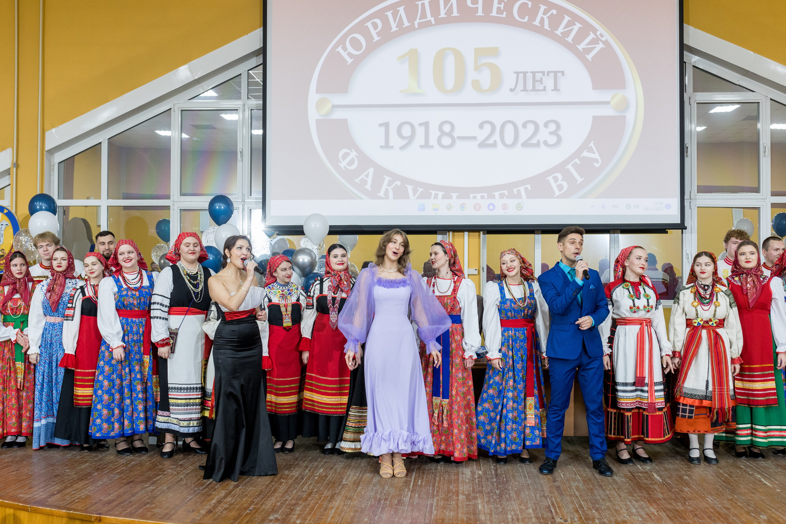 ЮрФак — 105 лет. Владислав Волков | Фотография и видеосъемка в Воронеже