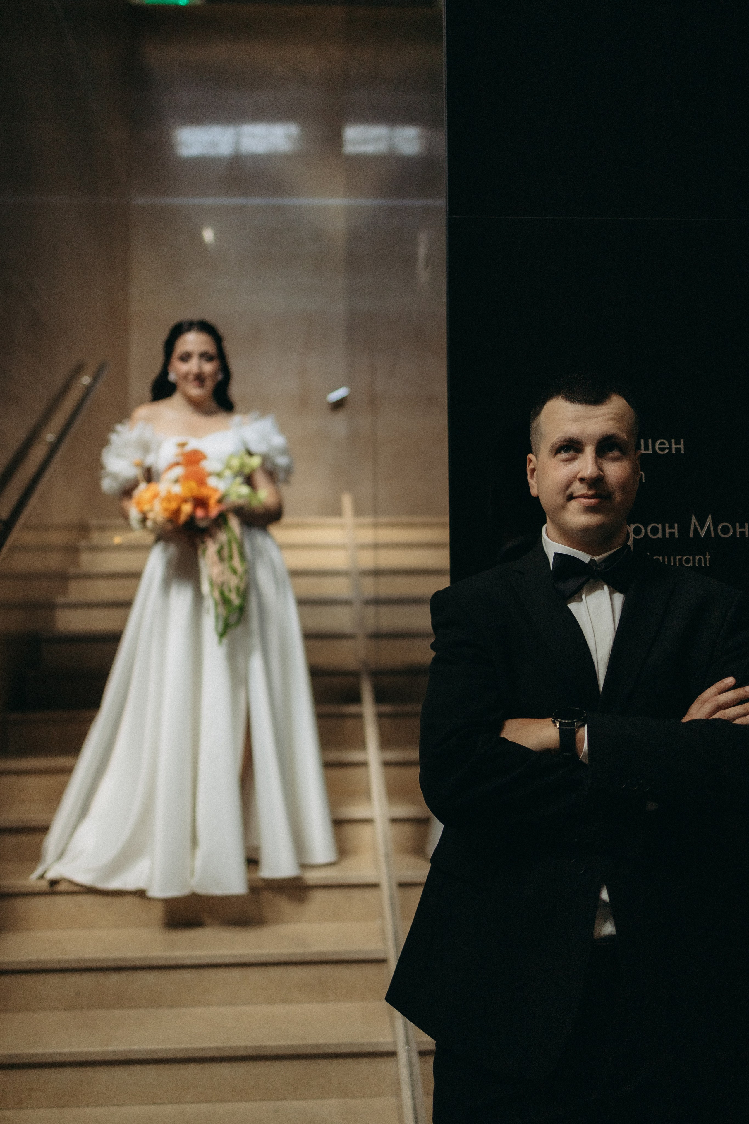 Андрей и Анастасия. Смирнова Алена Фотограф Екатеринбург