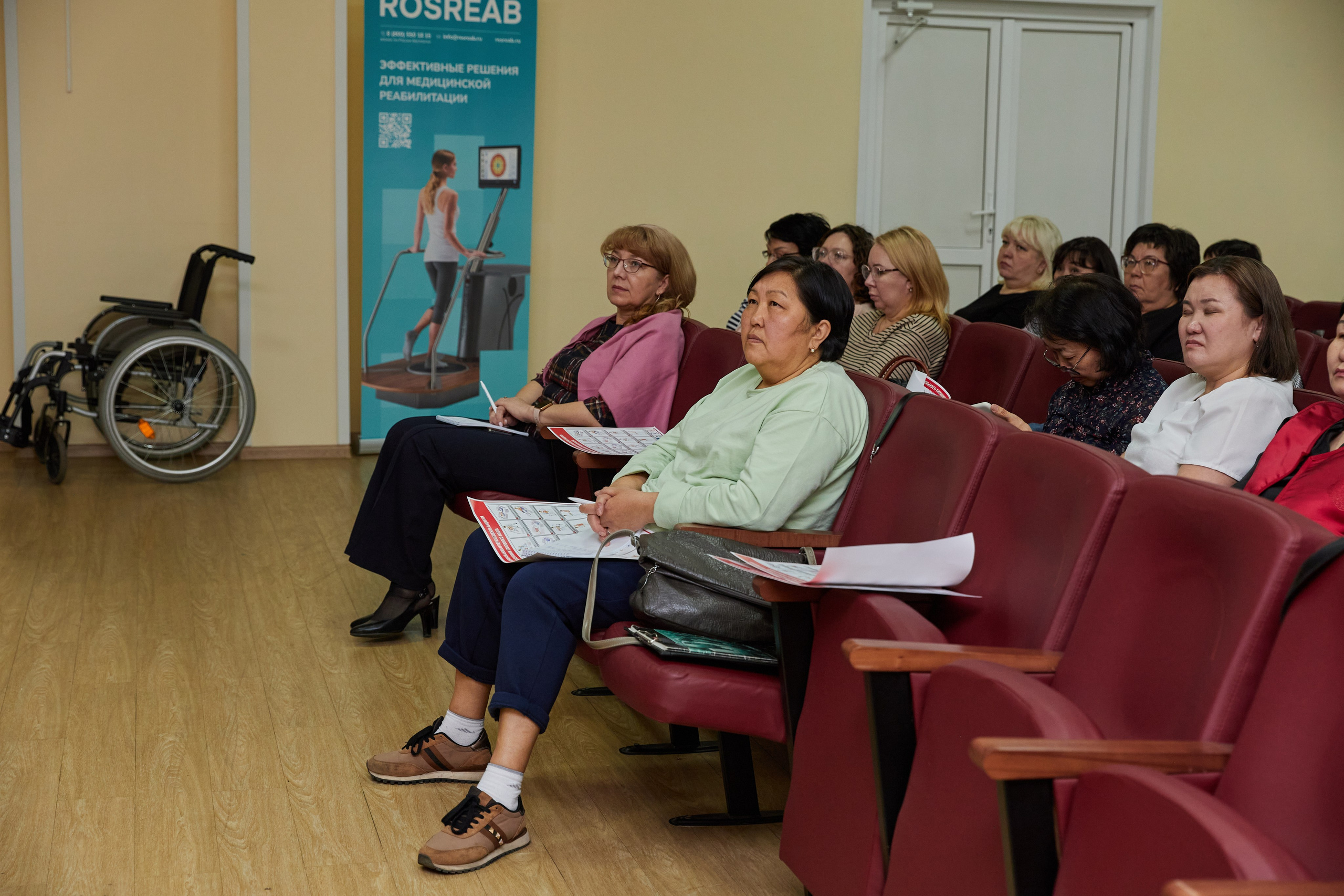 Врачебная конференция. Контент-фотограф в Абакане Наталья Нагибина