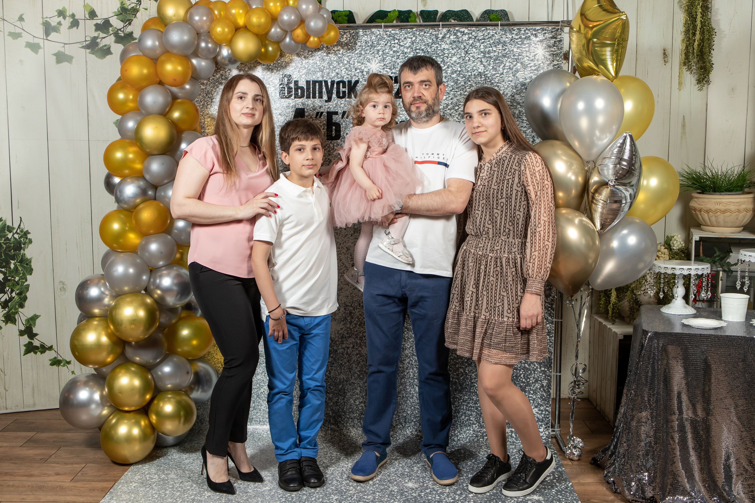 Выпуск 4Б 23 год. Семейный и свадебный фотограф в Геленджике Михаил Шматов