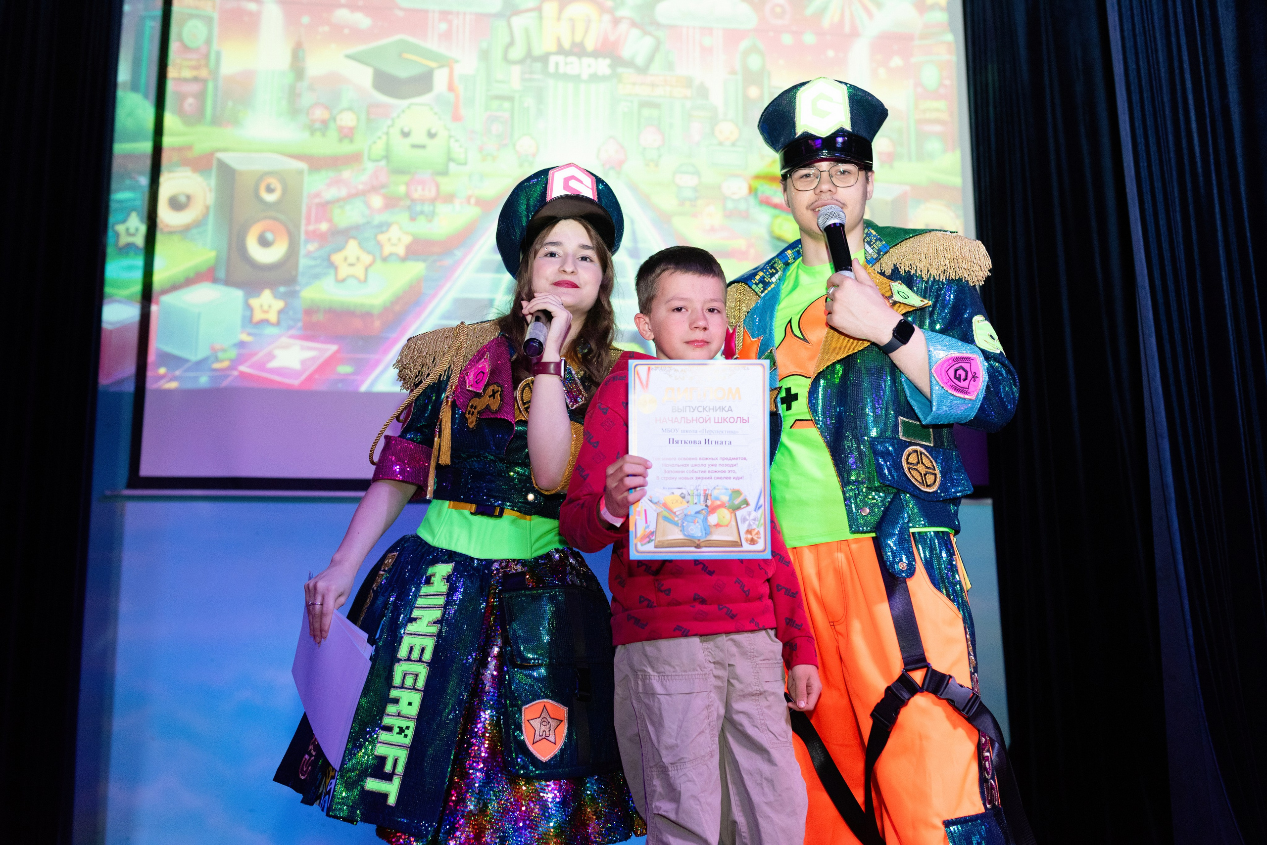 Съёмка выпускного для 4 класса. Детский и семейный фотограф в Сургуте и Нефтеюганске Анна Старцева