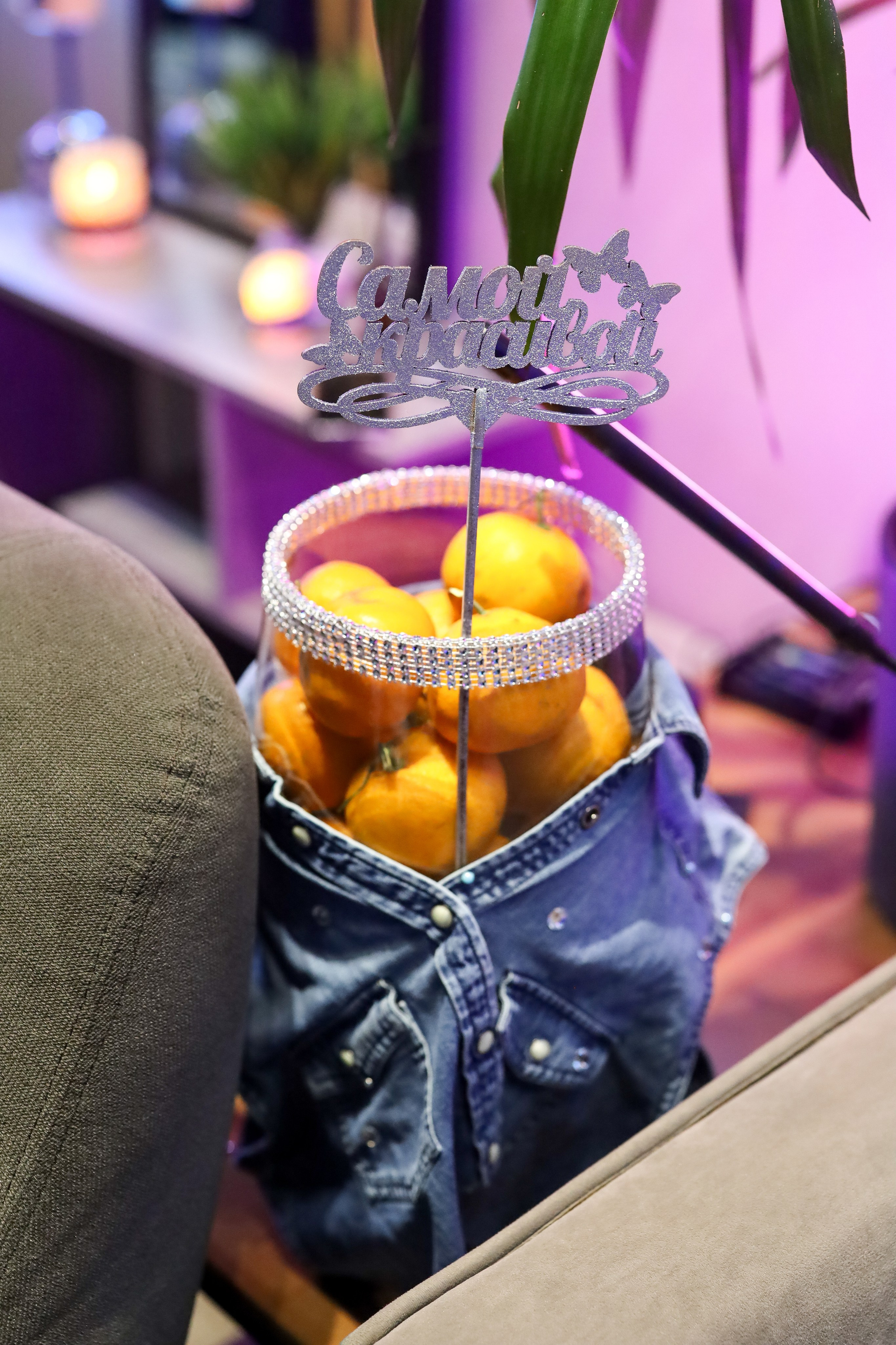 ДЕНЬ РОЖДЕНИЯ СОФИИ В UPLINE SPACE. Фотограф мероприятий Ирина Каширина