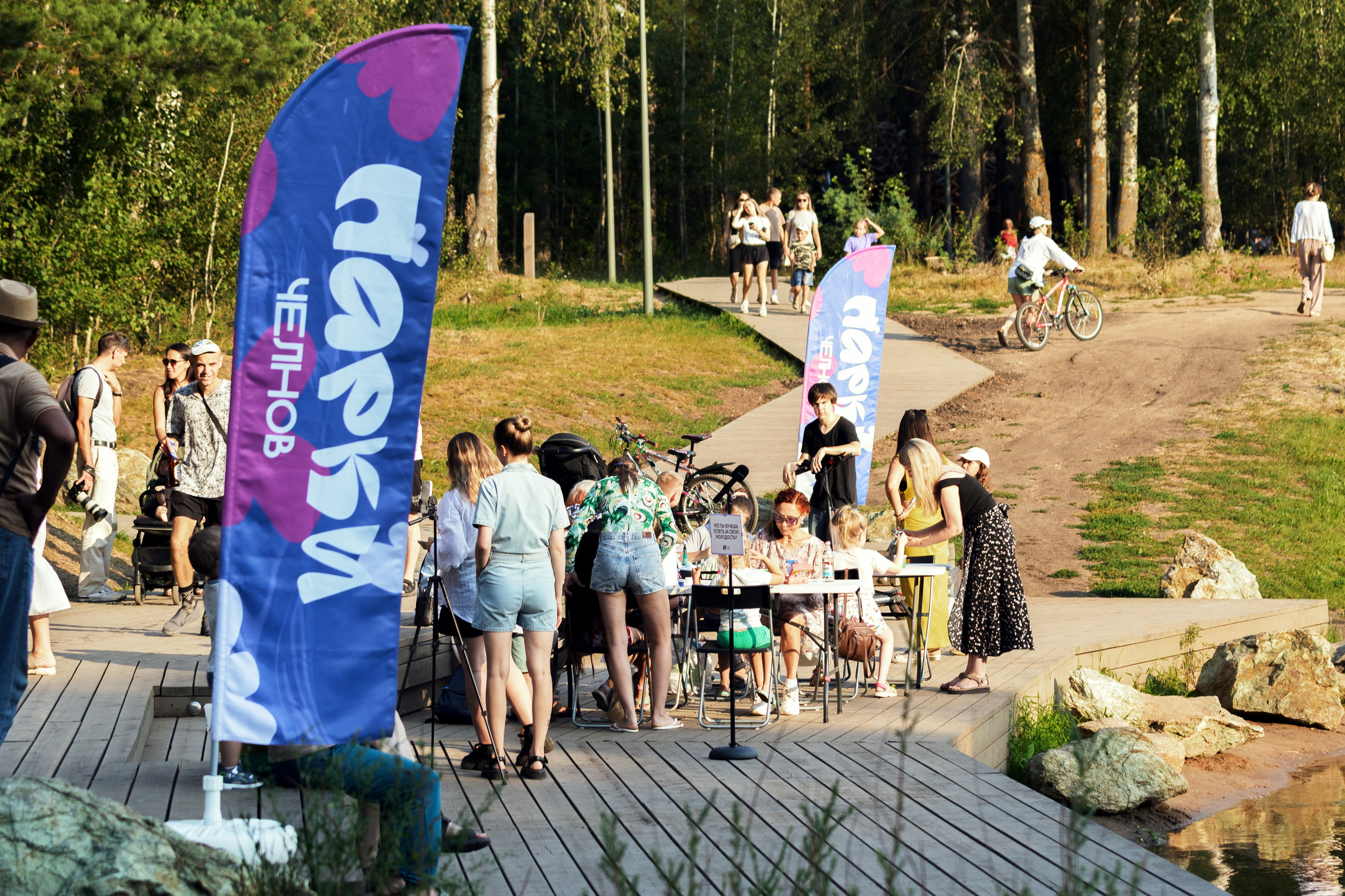 Просто фест. Design Muginov