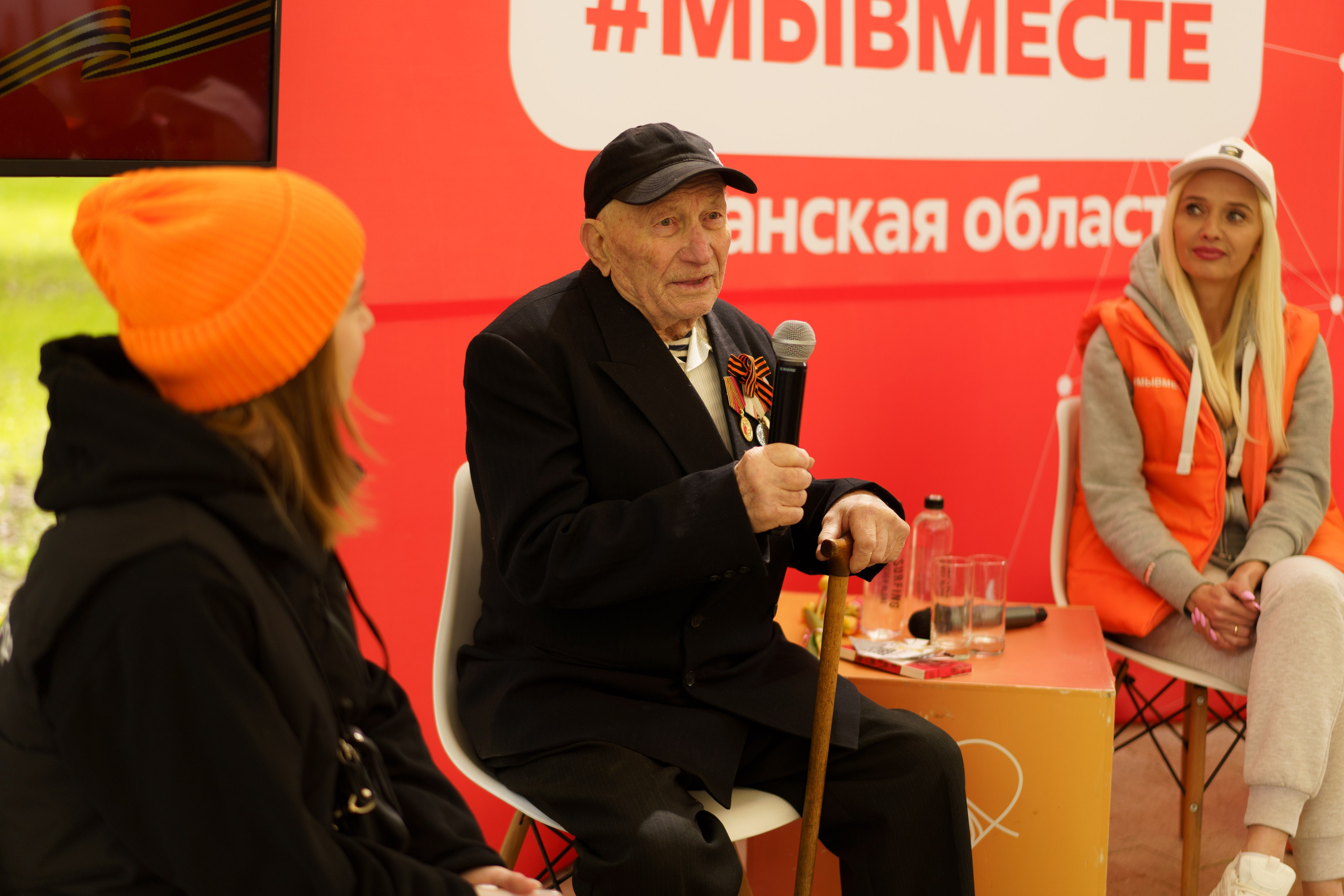 «Парк Победы» 9 мая 2025. Фотограф Надежда Погребняк | Рязань | Москва