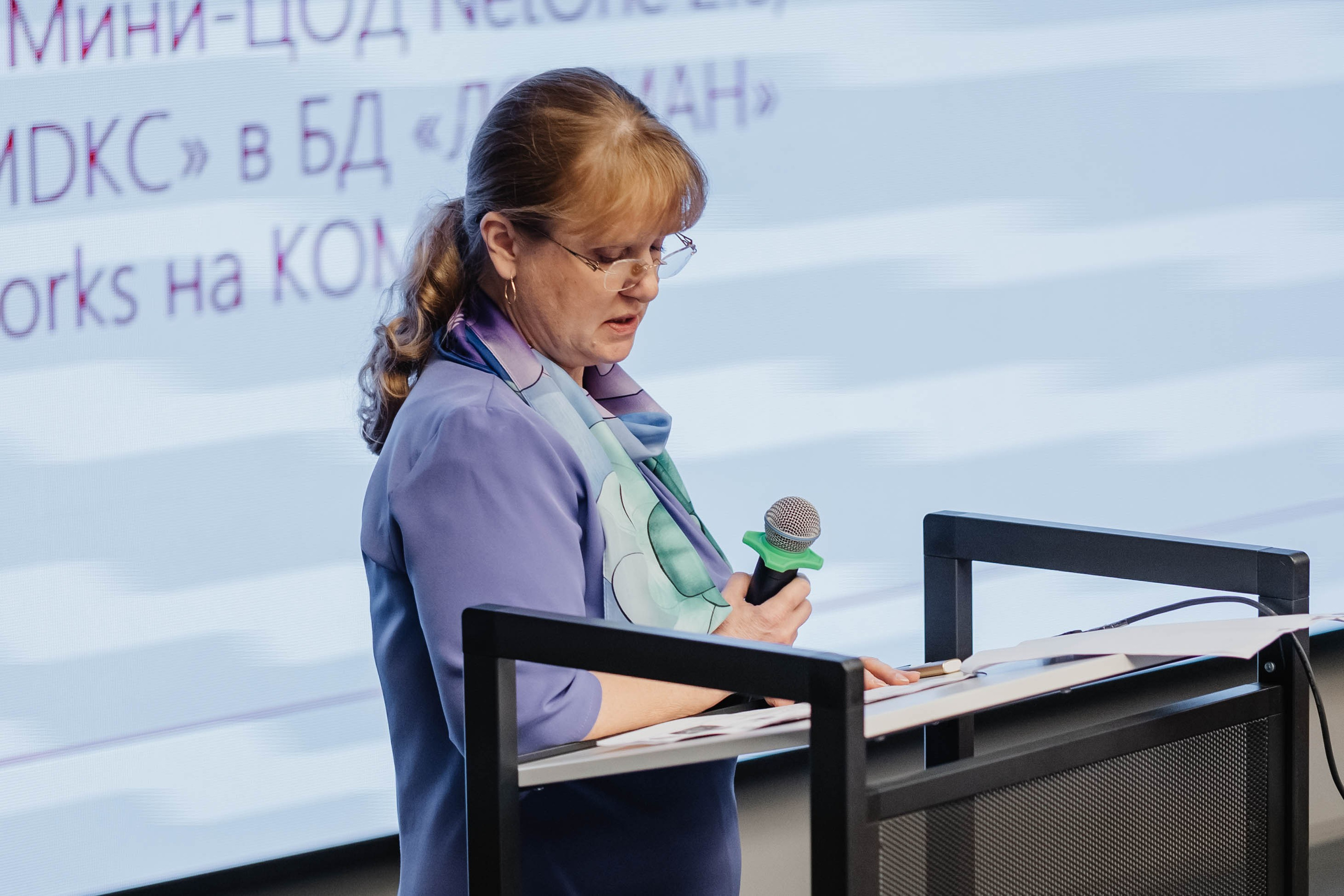КОНФЕРЕНЦИИ. Репортажный фотограф Иван Кучаев