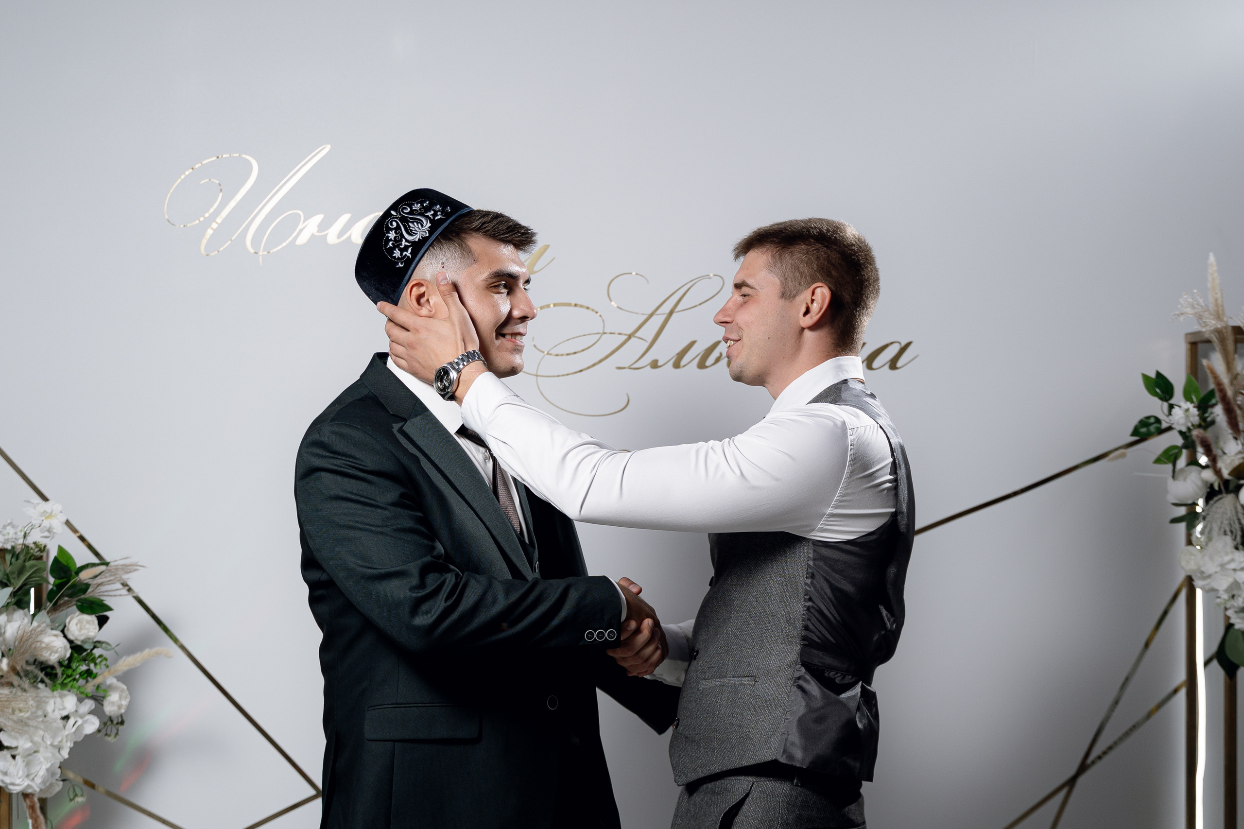 Инсаф & Алсина. Свадебный фотограф в Казани