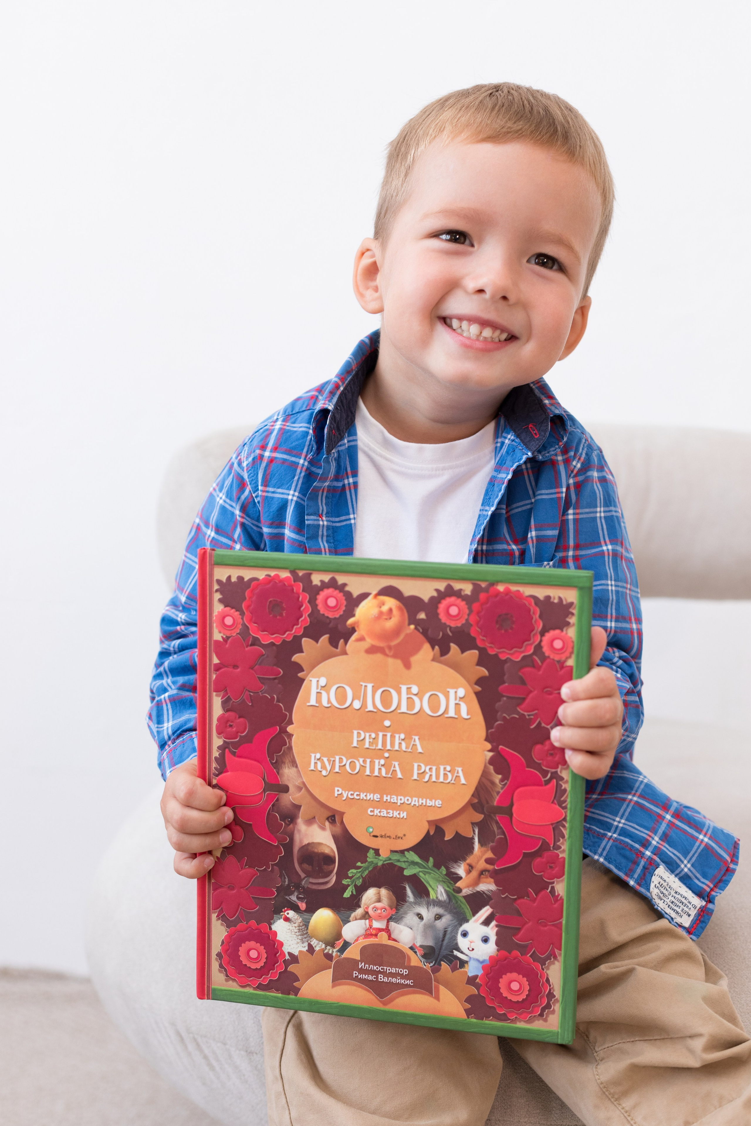 Студийная съемка контента для детского книжного издательства. Детский и контент фотограф Надя Волкова Санкт-Петербург