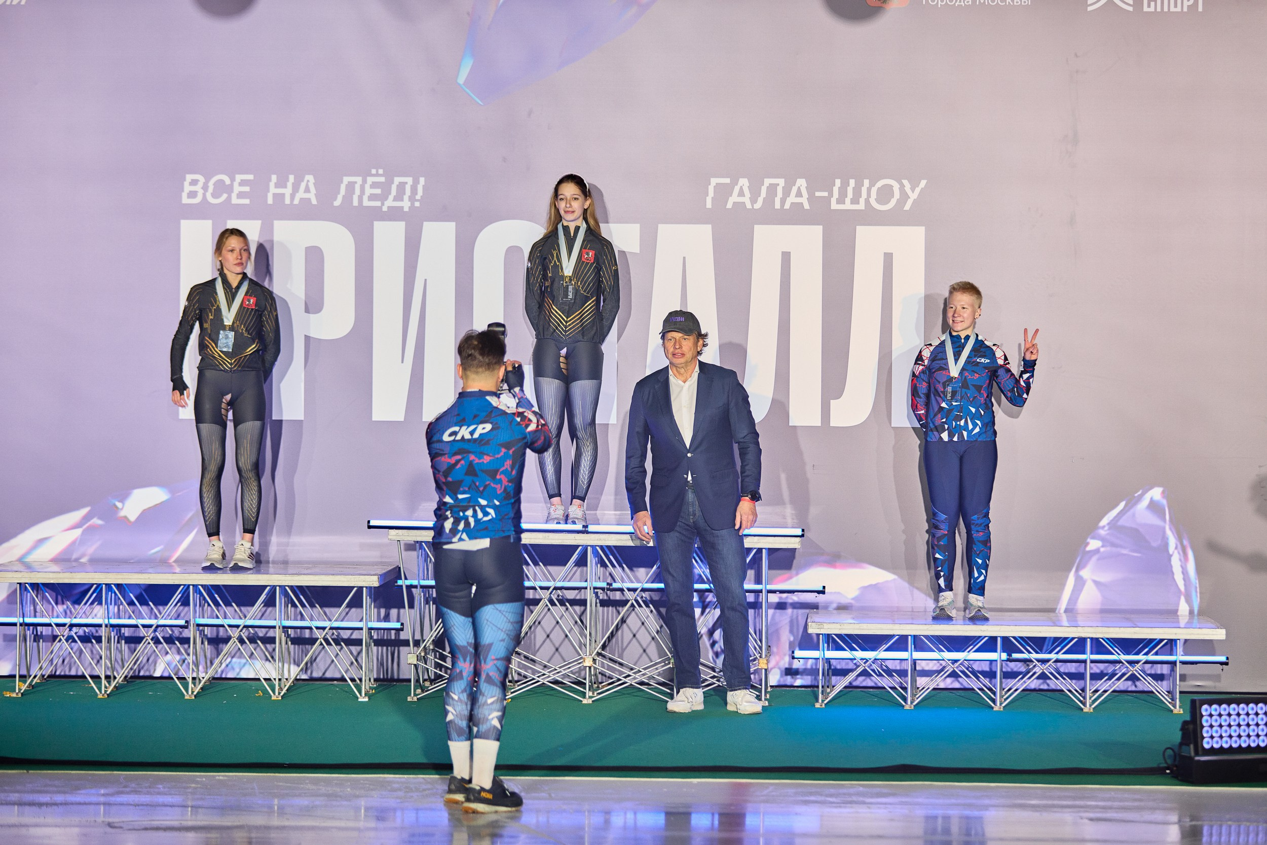 Фотосъемка Гала-шоу «Кристалл» 4.04.2026. Режиссёр, клипмейкер, фотограф — Андрей Охота