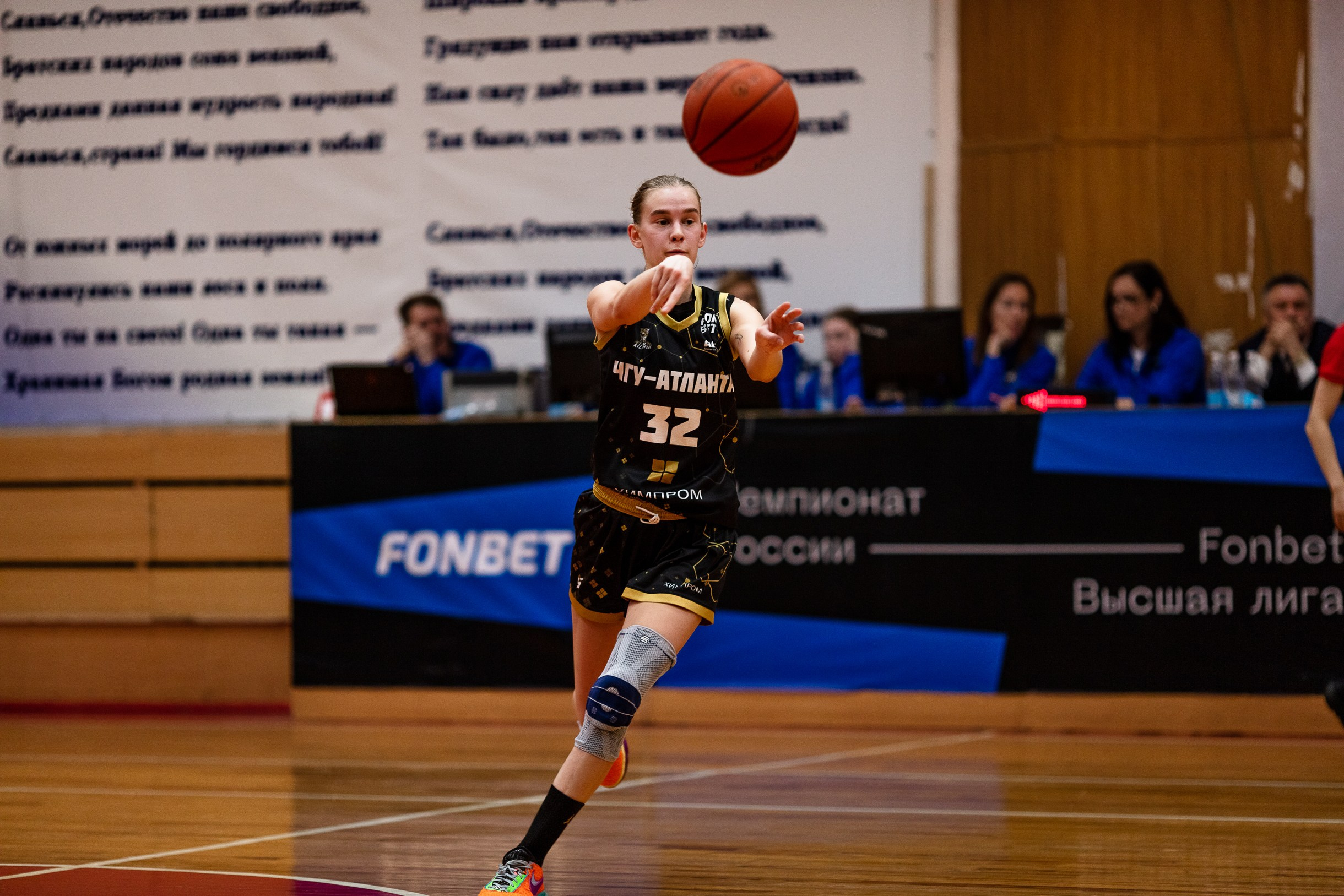 БК Юность — ЧГУ-Атланта / 3 игра. Фотография