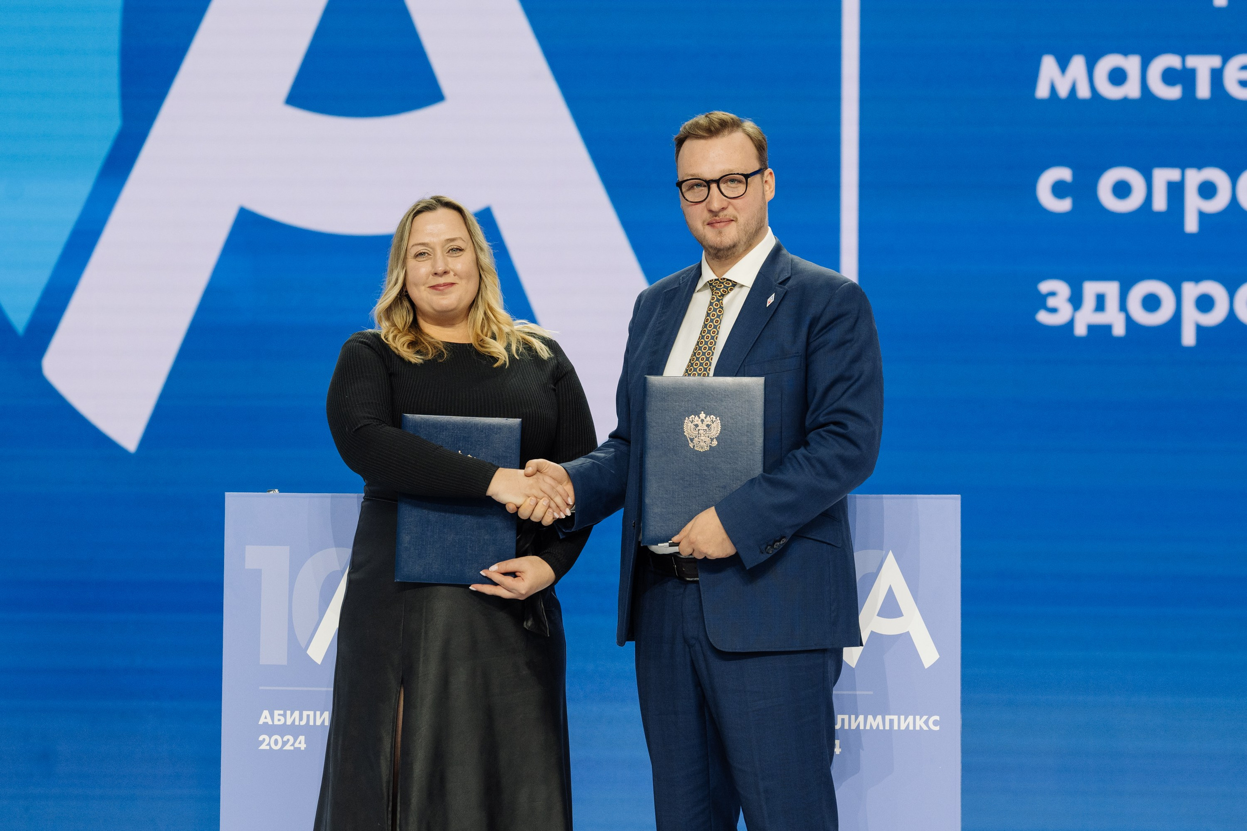 Форум Профессионалы 2024. Свадебные фотосессии в Москве. Фотограф Сергей Ржевский