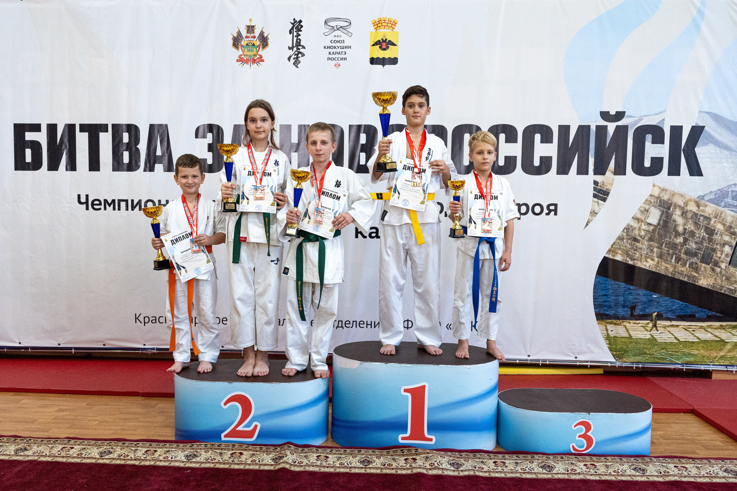 Репортажная съемка соревнований по каратэ. Профессиональный фотограф Геленджик, Новоросийск Виктория Цейс