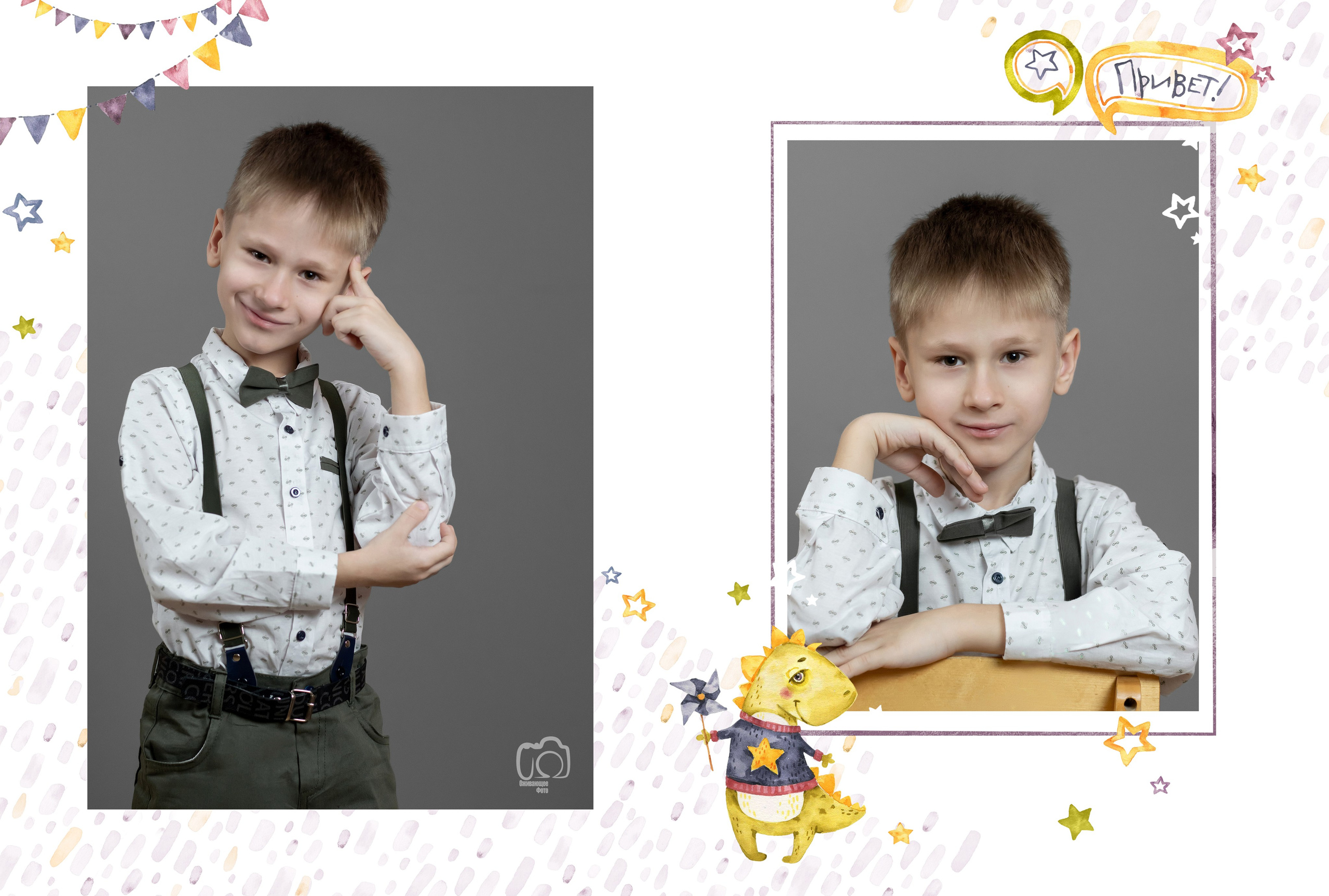 Классика-5. Ольга Плаксина фотограф в Саратове