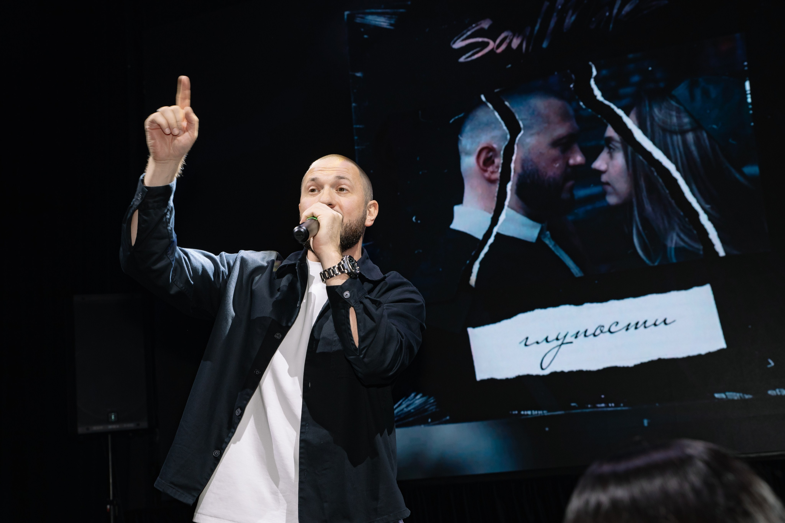 Премия RB «Человек Года 2024» / Villa Барвиха 135. Фотограф в Москве Яна Полосина