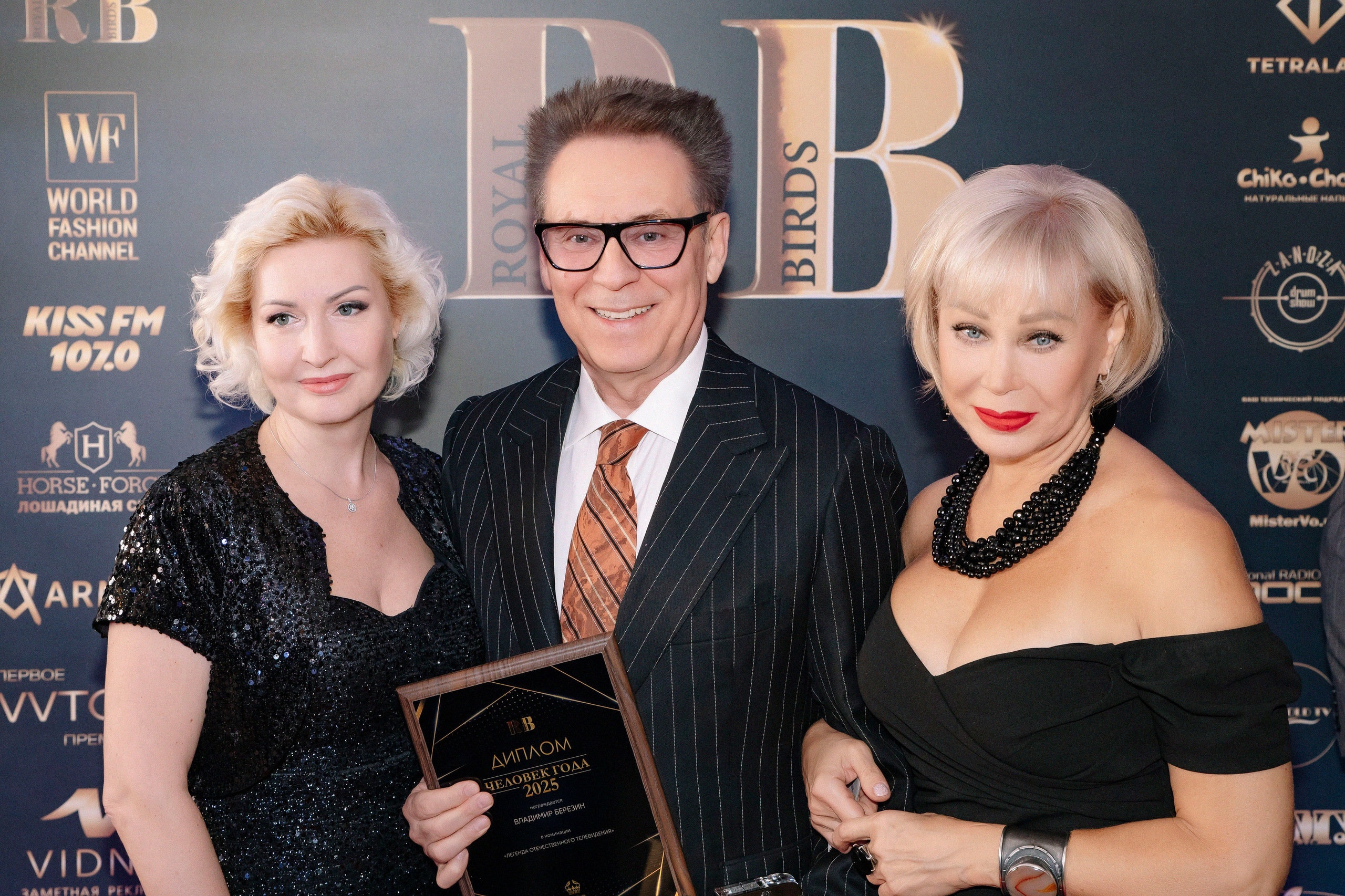 Премия RB «Человек Года 2025». Фотограф в Москве Яна Полосина