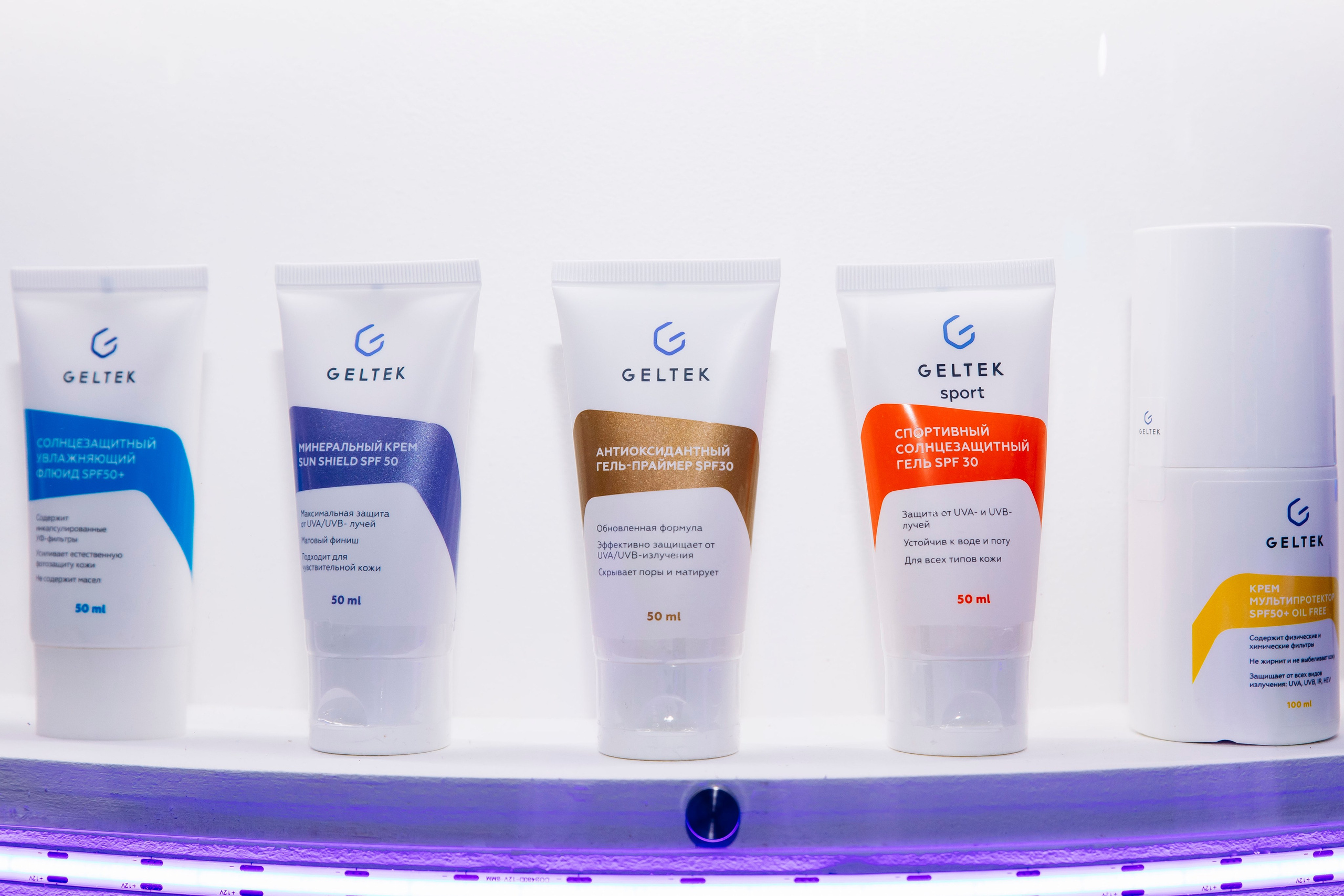 Выставка BEAUNITY by InterCHARM 2026. Профессиональный фотограф в Москве | Заказать фотосессию и съемку