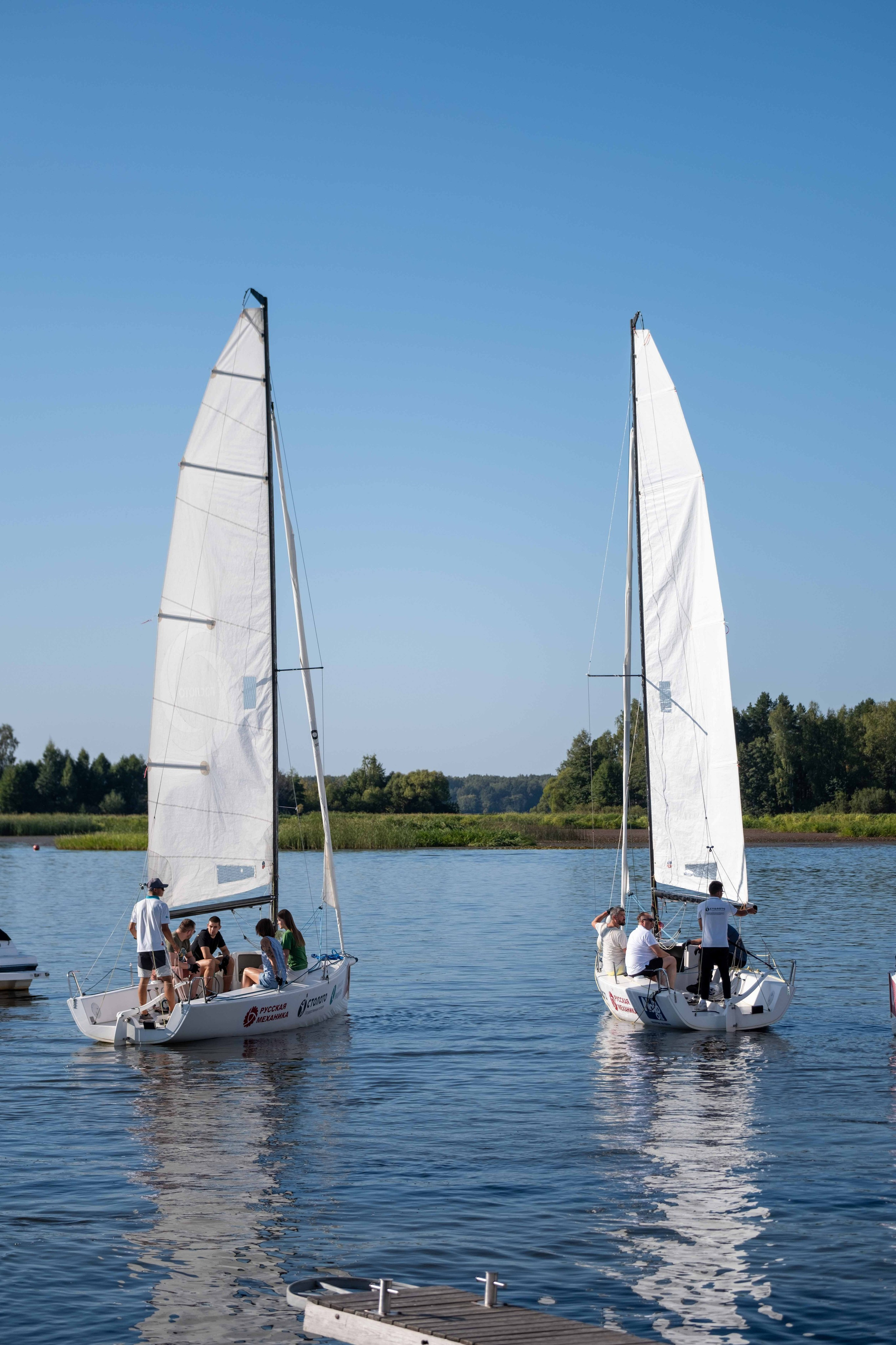 РЕГАТА. Фото тур