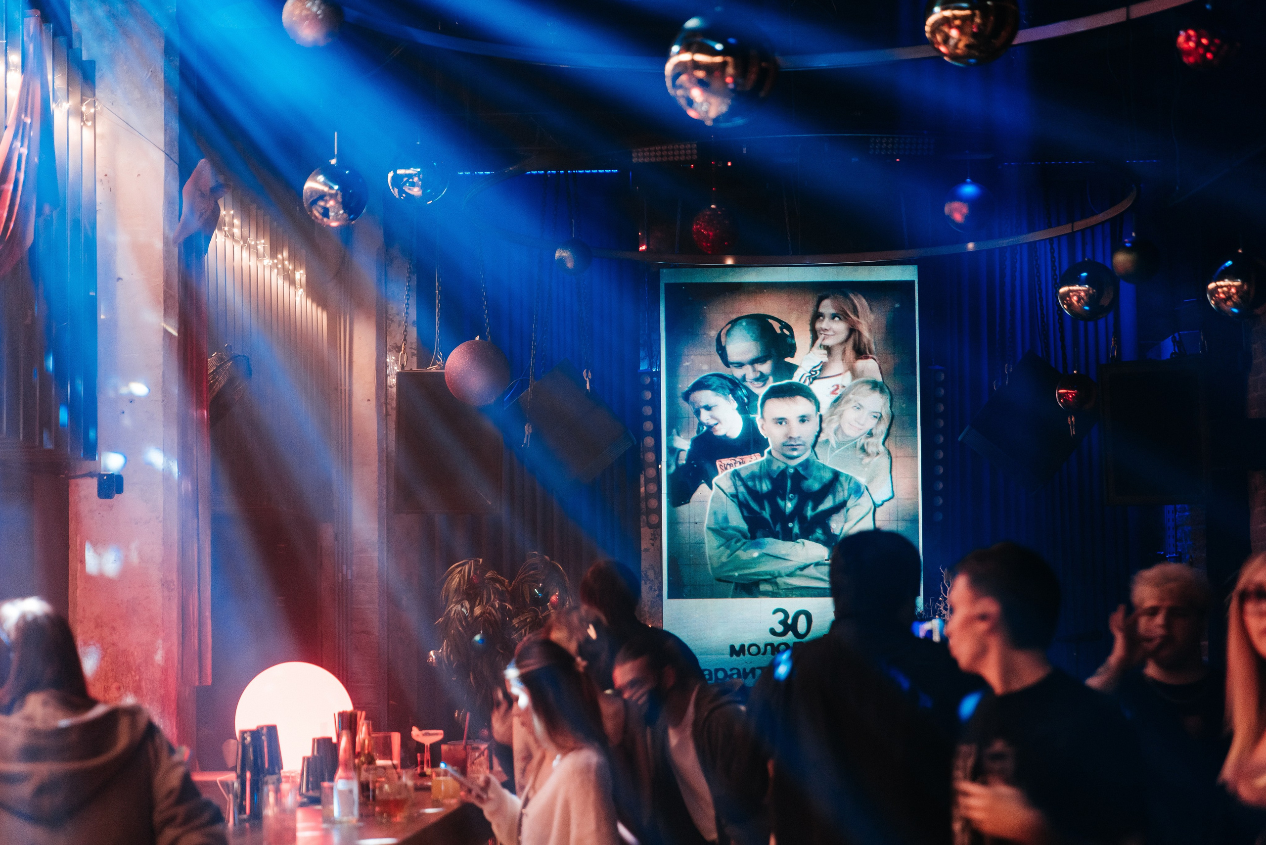 Андрей 30 лет. Фотограф Москва Шептаев Артём