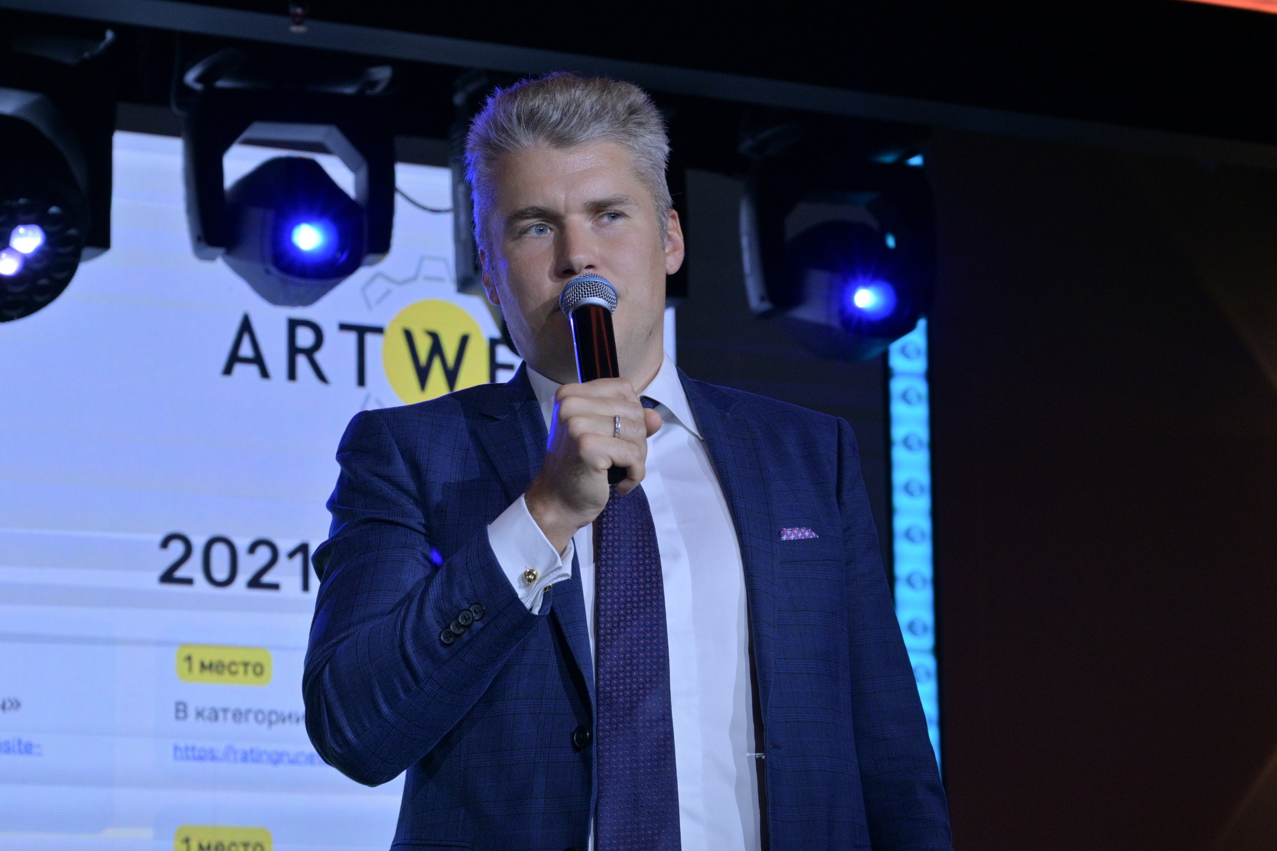 Форумы, вебинары. Фотограф мероприятий в Москве