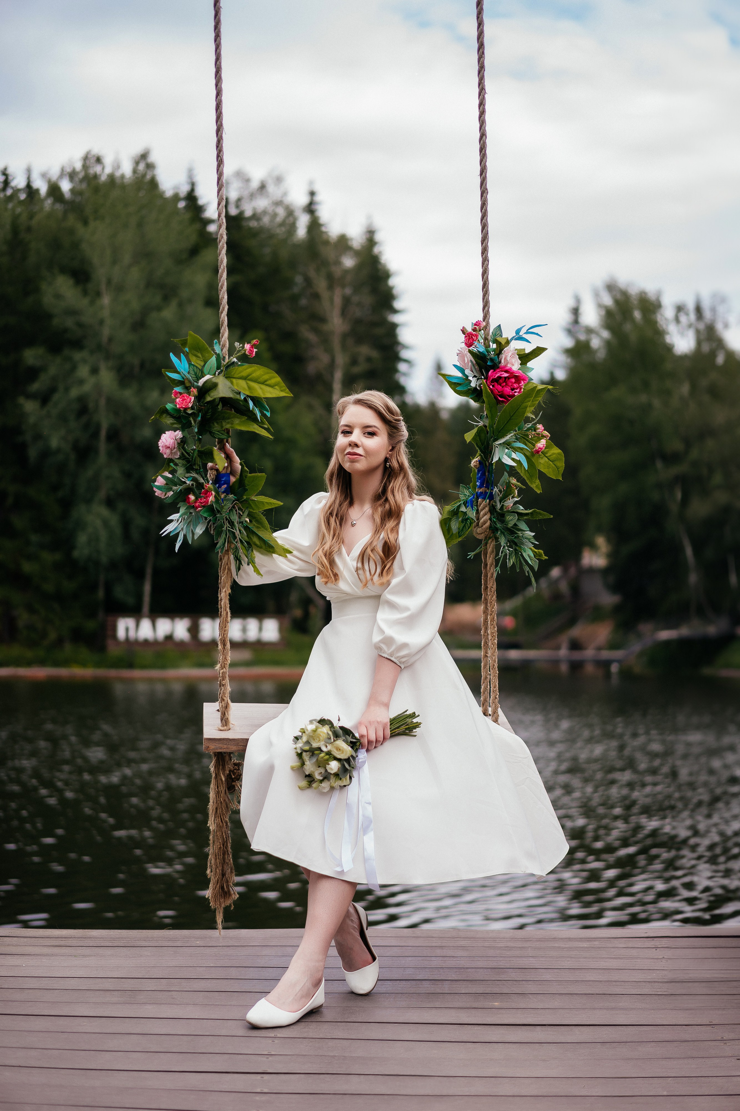 Наталья & Илья | 14.06.2024. Photographer and videographer Smolensk | Caesar Studio