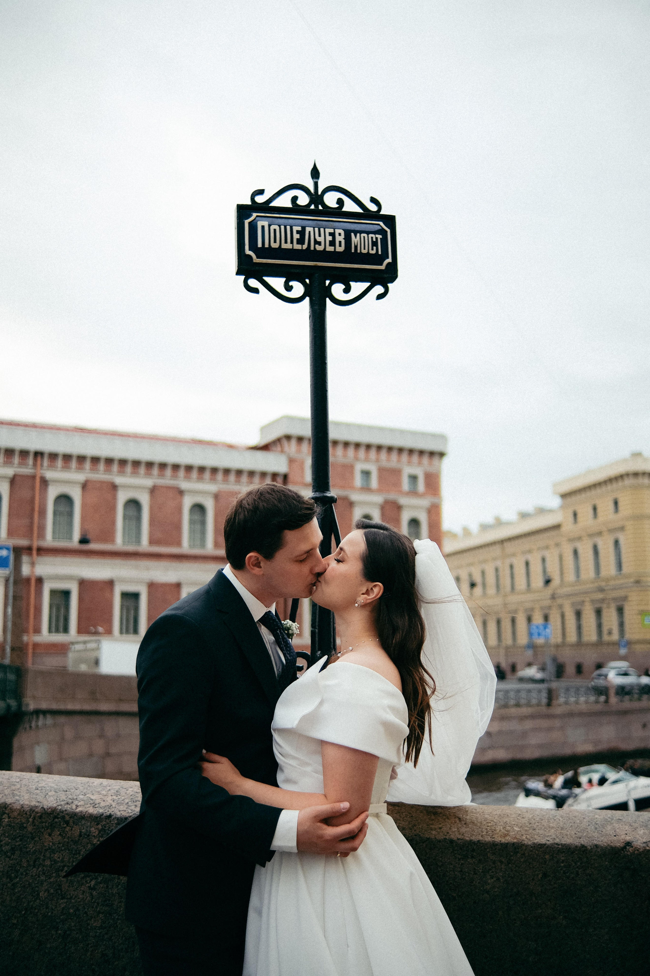 Оля & Саша ДБ1. Phdkvmr.ru