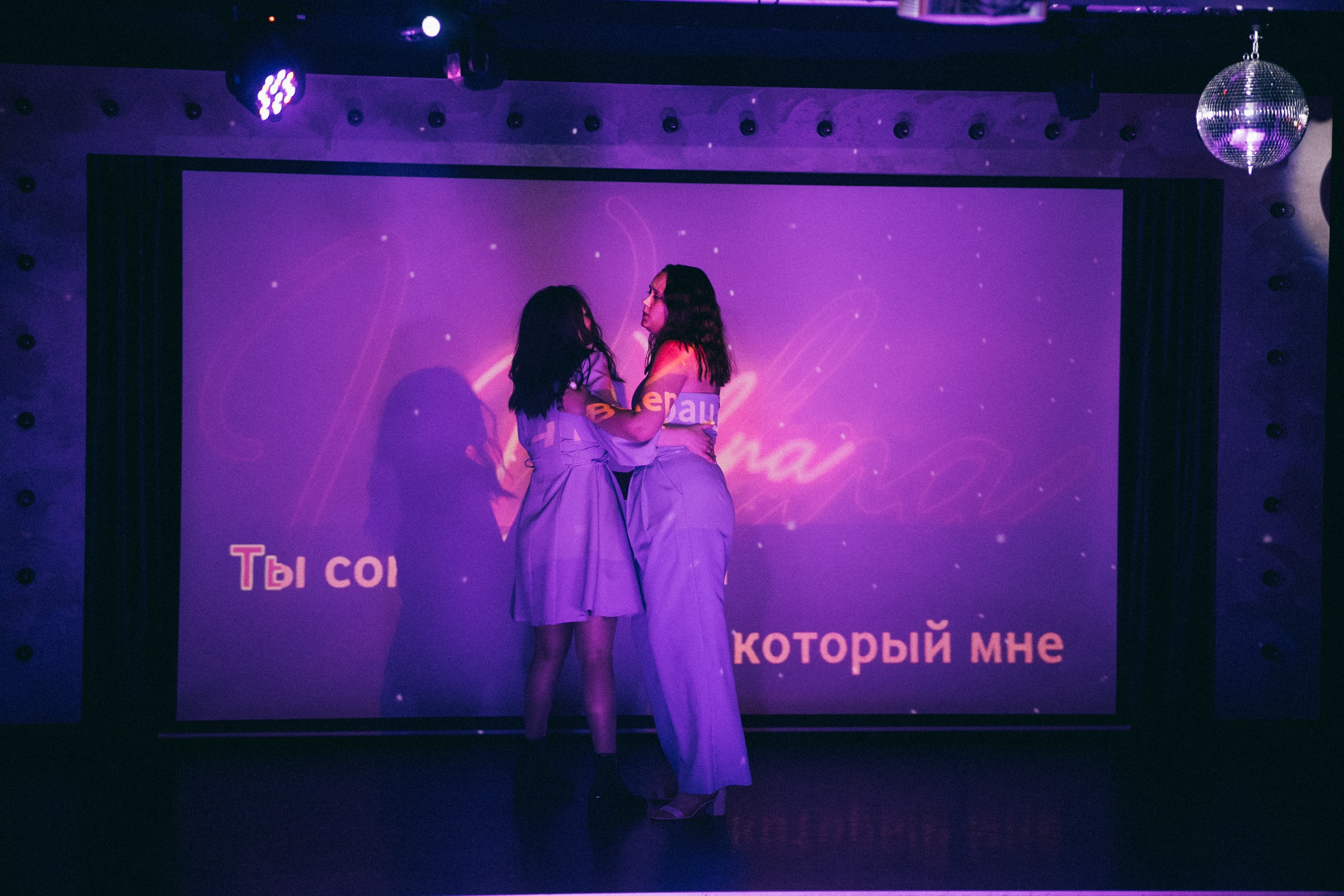 Volna. Фотограф на любое событие в Кемерово