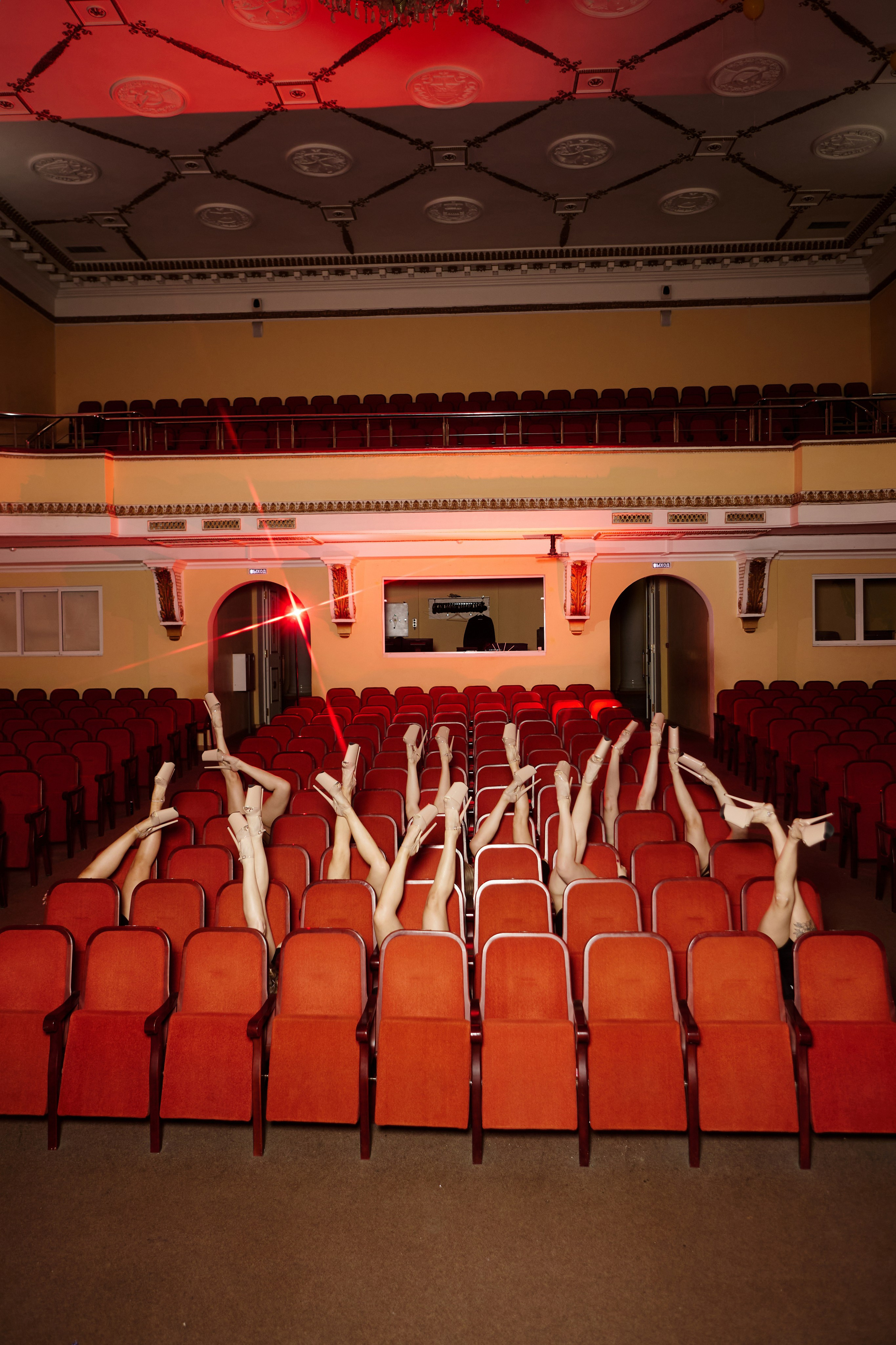 Риздец Lютый Треш — strip. Фотограф|Катя Рикошетер