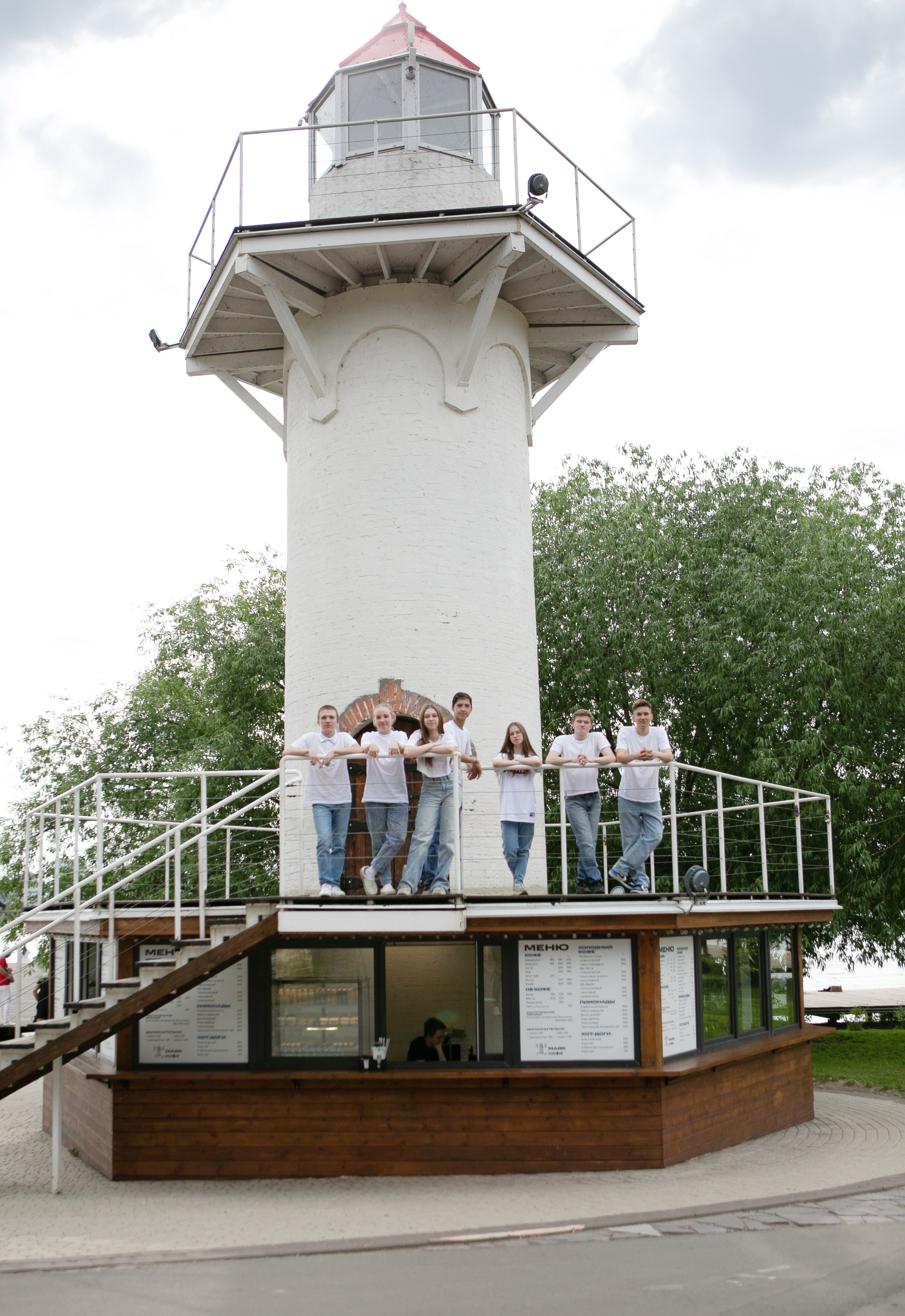 Когда в классе 7 человек. «Воронежская школа-интернат № 6 для обучающихся с ограниченными возможностями здоровья». Выпускные альбомы Воронеж от Веры Соколовой