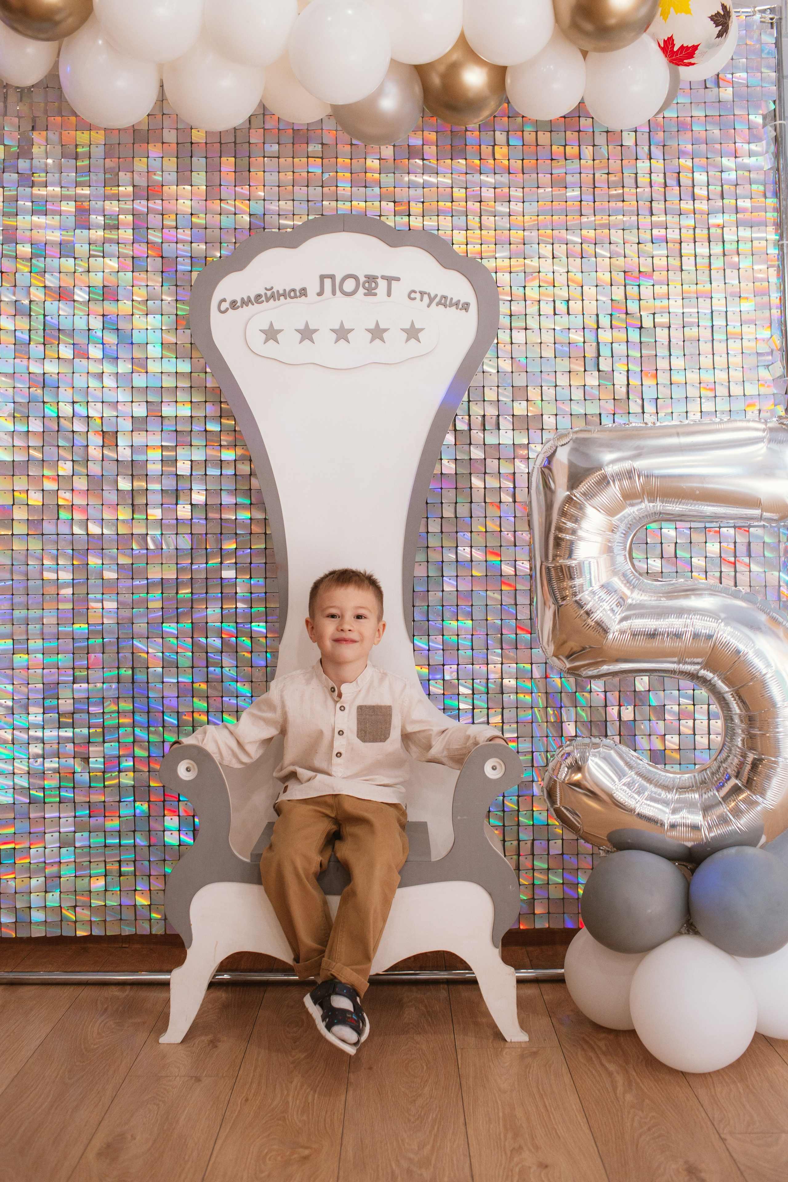 Репортаж. Семейный фотограф в Челябинске Ксения Зубкова