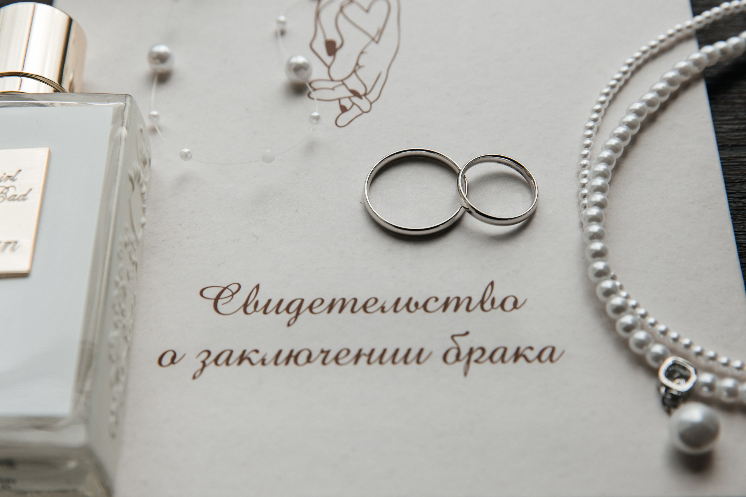 Оксана и Артём| Королёв. Фотограф Москва Шептаев Артём