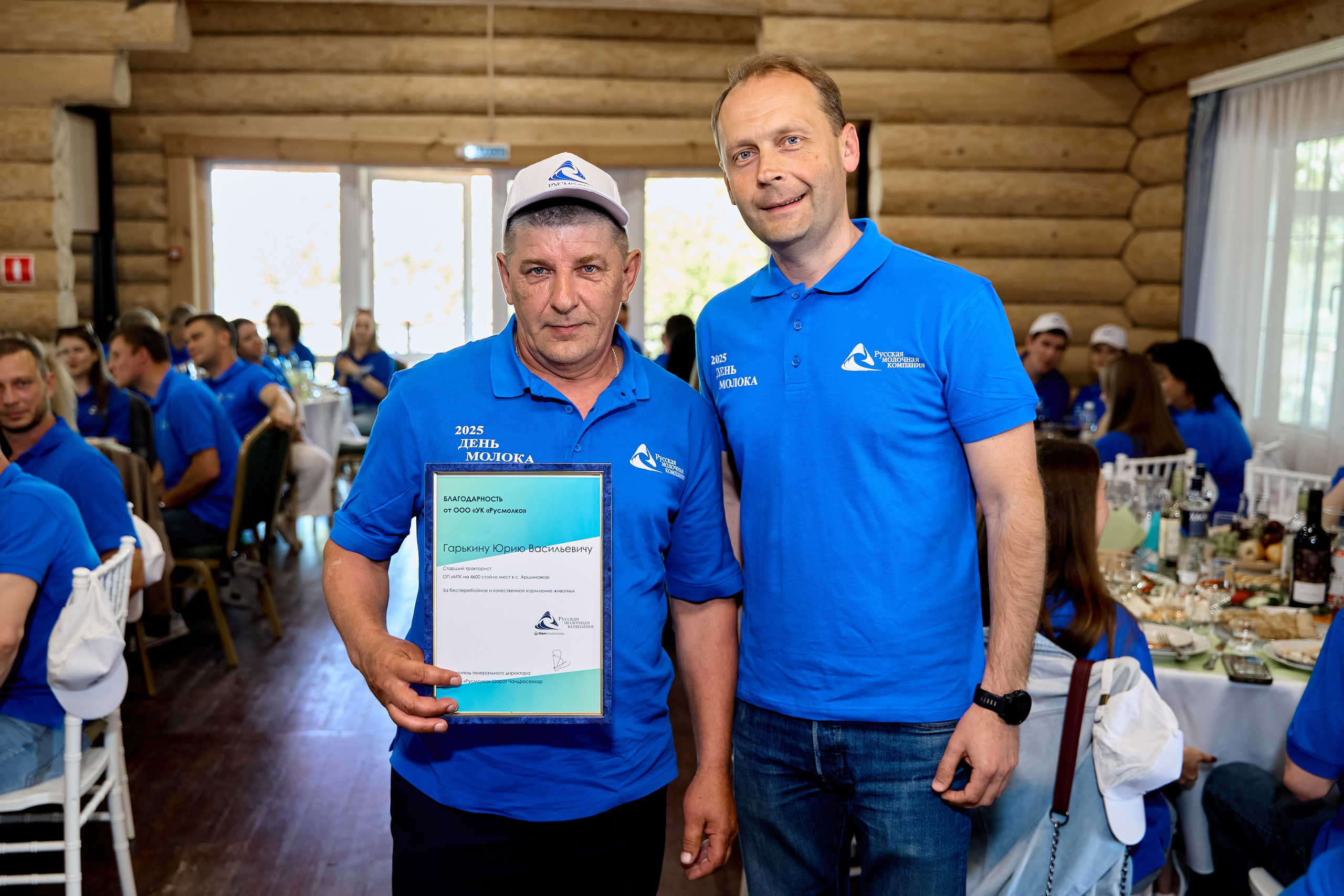 Русмолко. Свадебная, семейная фото и видео съёмка в Пензе