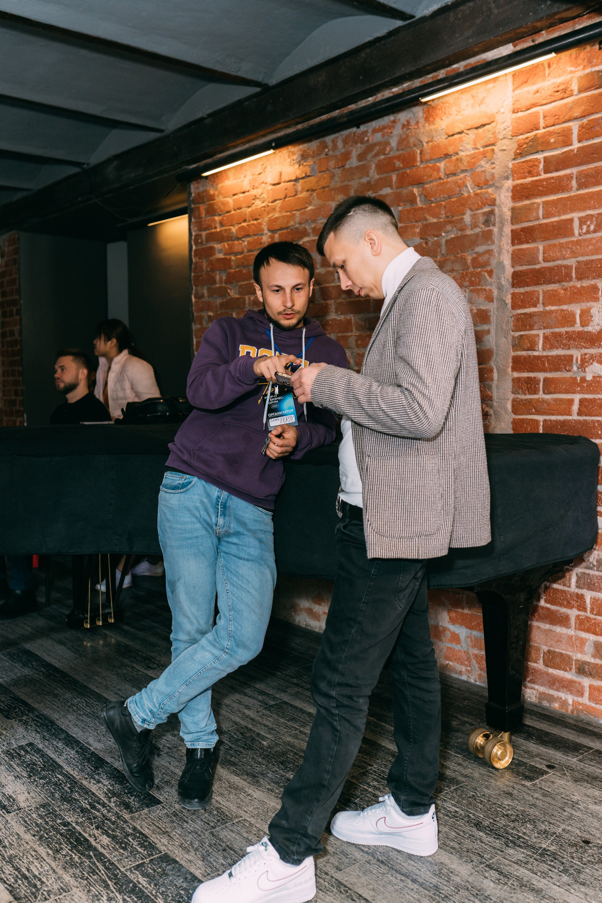 PROF-IT Бизнес-форум. Свадебный и Мужской фотограф