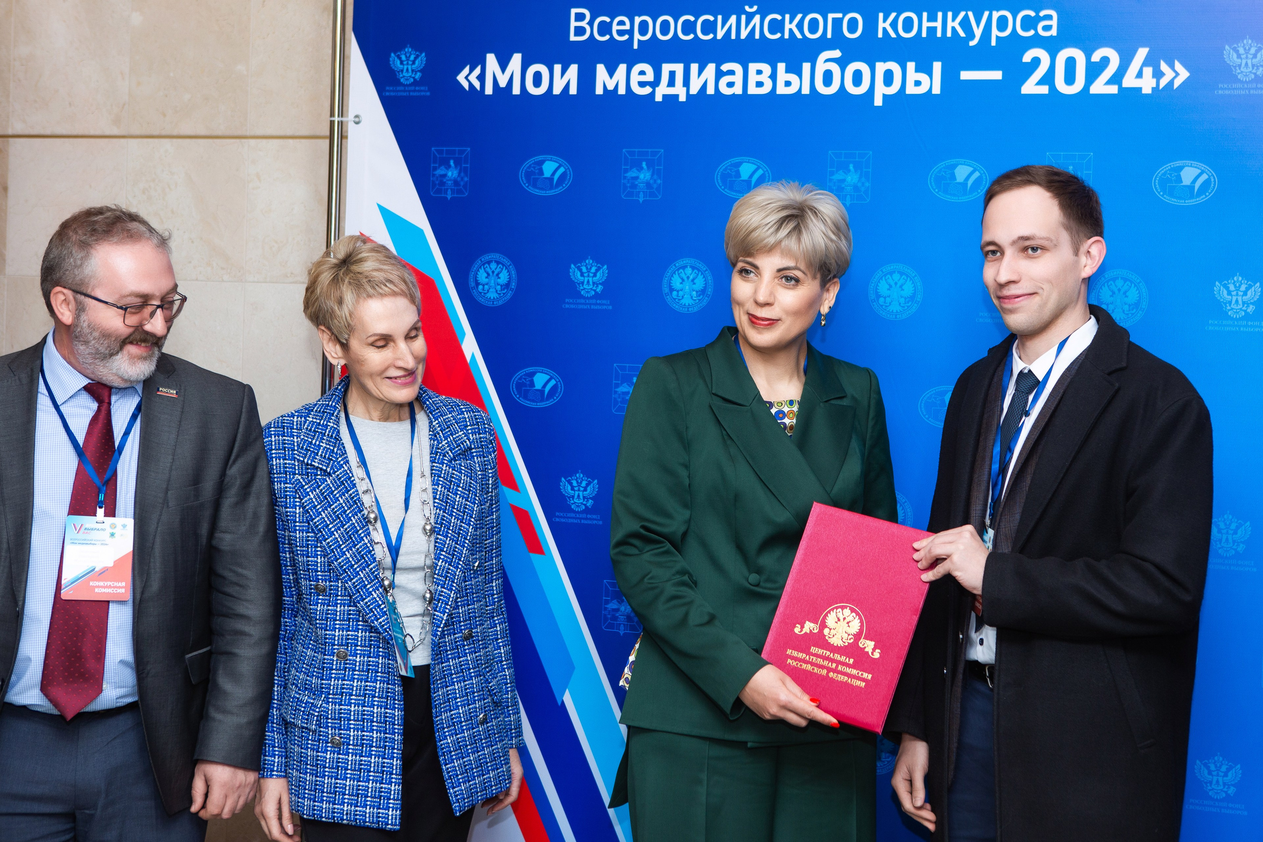 Мои медиа выборы 2024. Профессиональный фотограф в Мценске и Орловской области