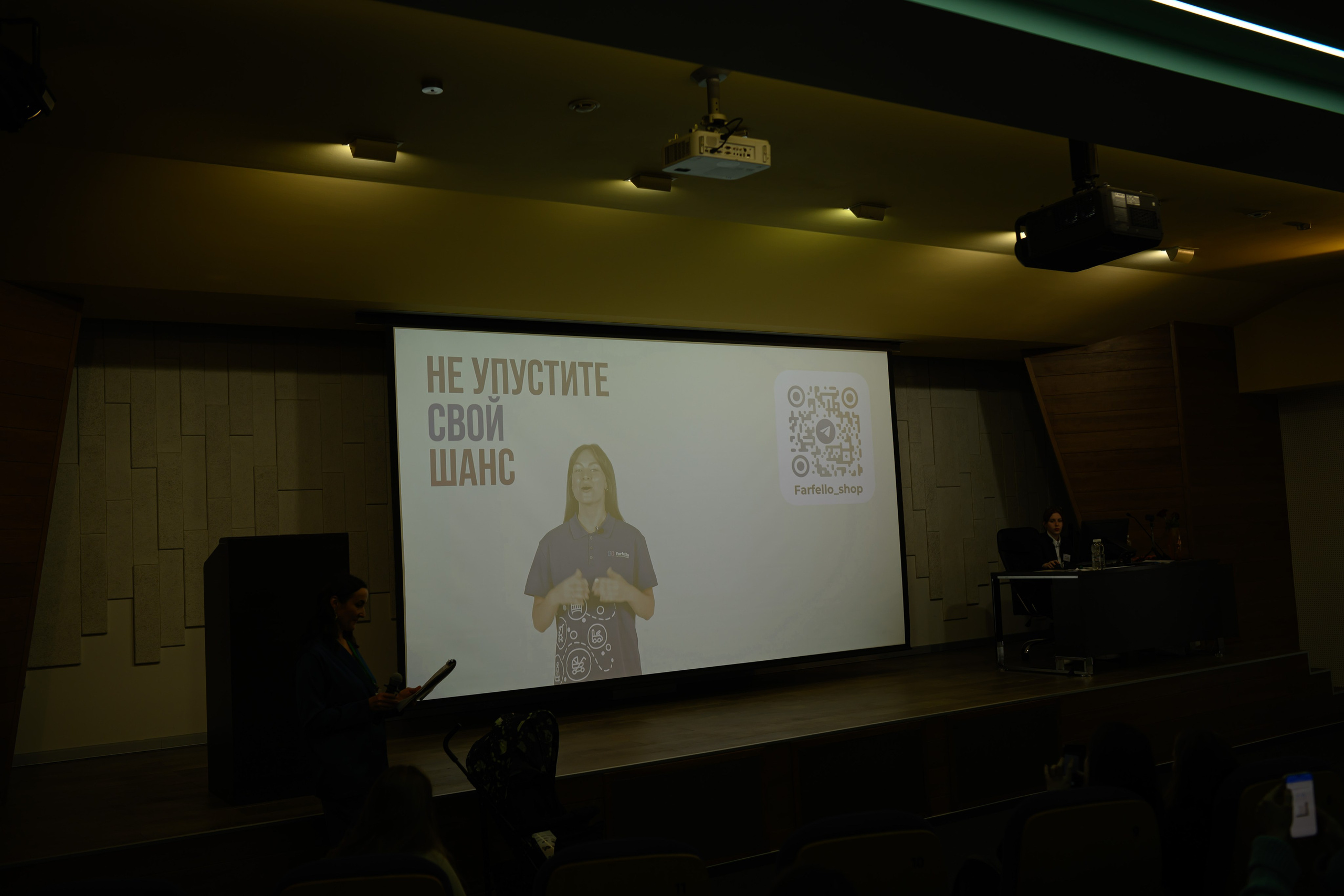 Праздник материнства ноябрь 2025. Профессиональный фотограф Елена Красилина г.Ярославль, г. Рыбинск