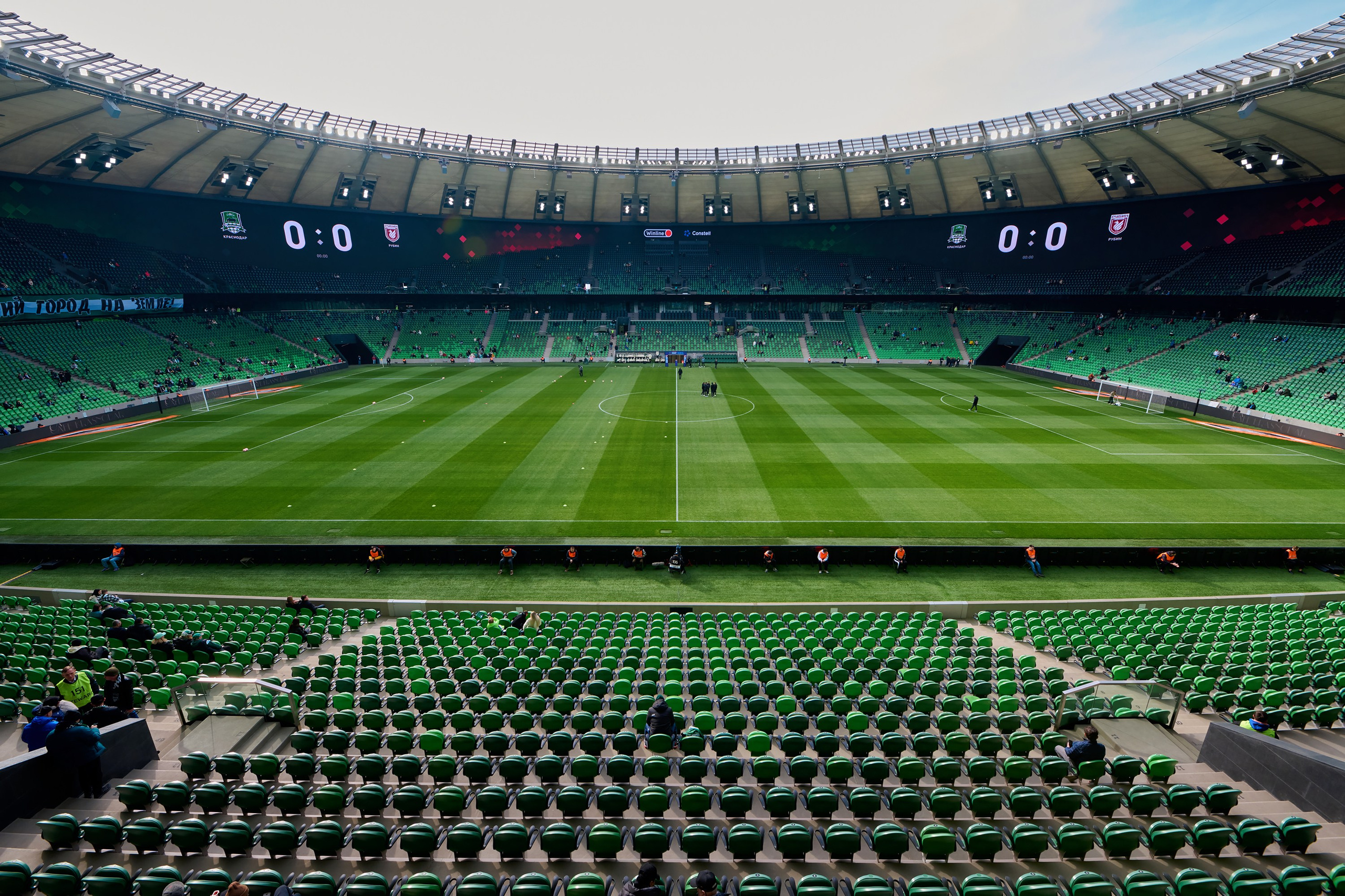 Стадион футбольного клуба "Краснодар", г. Краснодар, матч "Краснодар" - "Рубин" 1:1