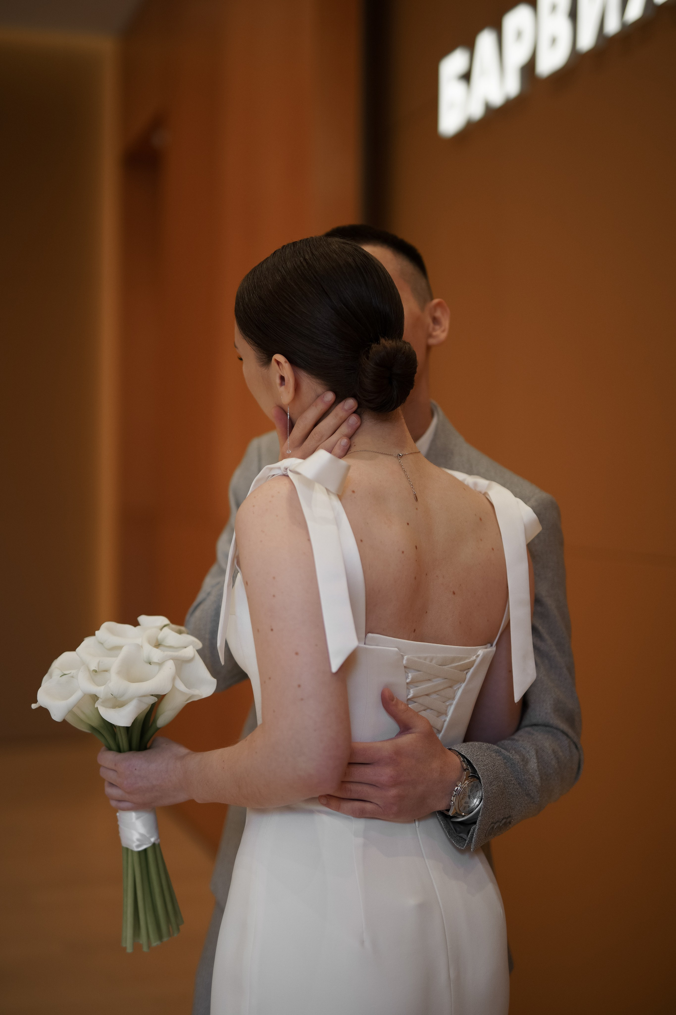 Анастасия и Денис. Свадебный фотограф Марина Попова