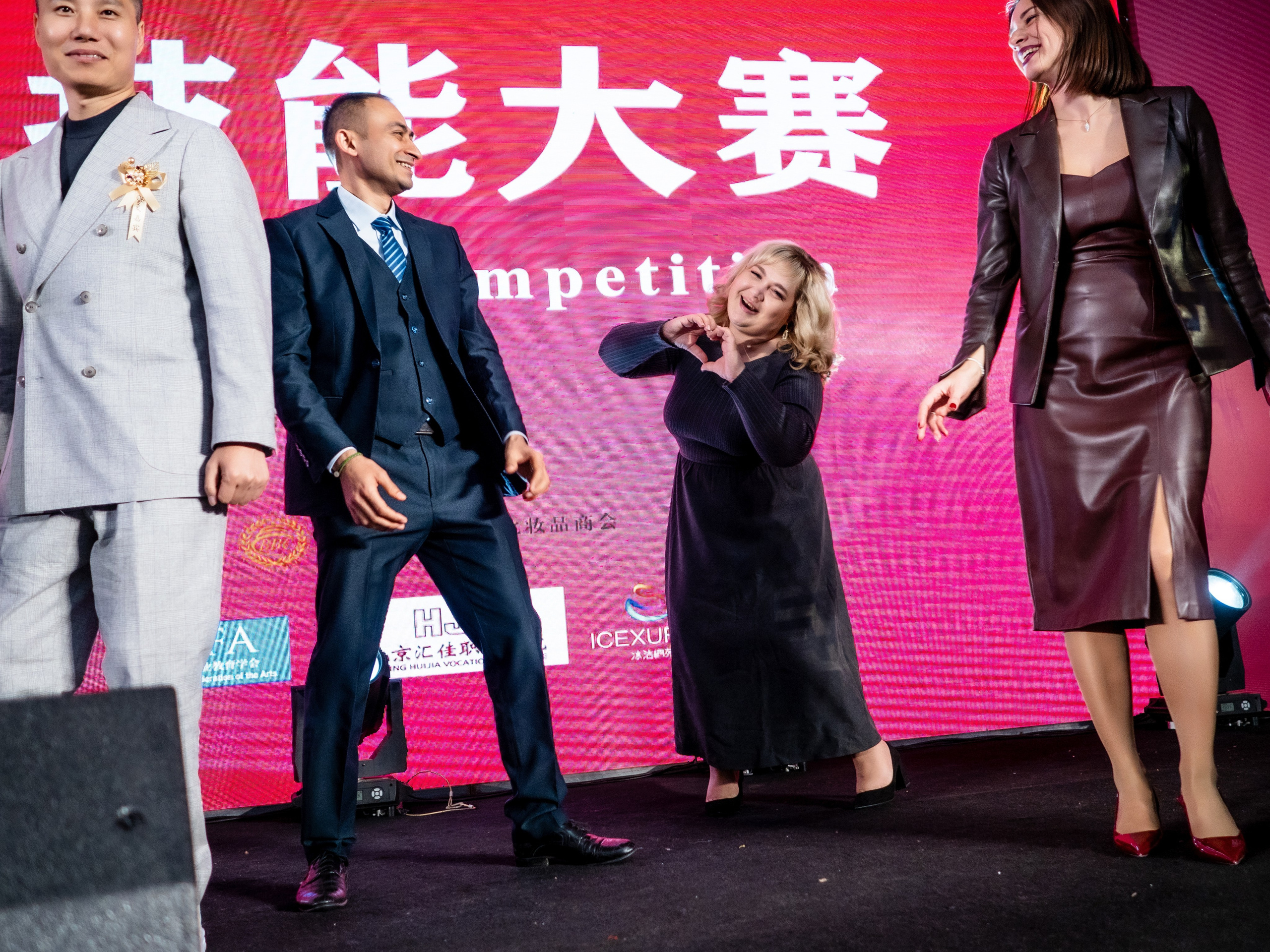 INTERNATIONAL PROFESSIONAL SKILLS INSTRUCTOR. CHINA 2024. Кулишова Катерина — твой фотограф