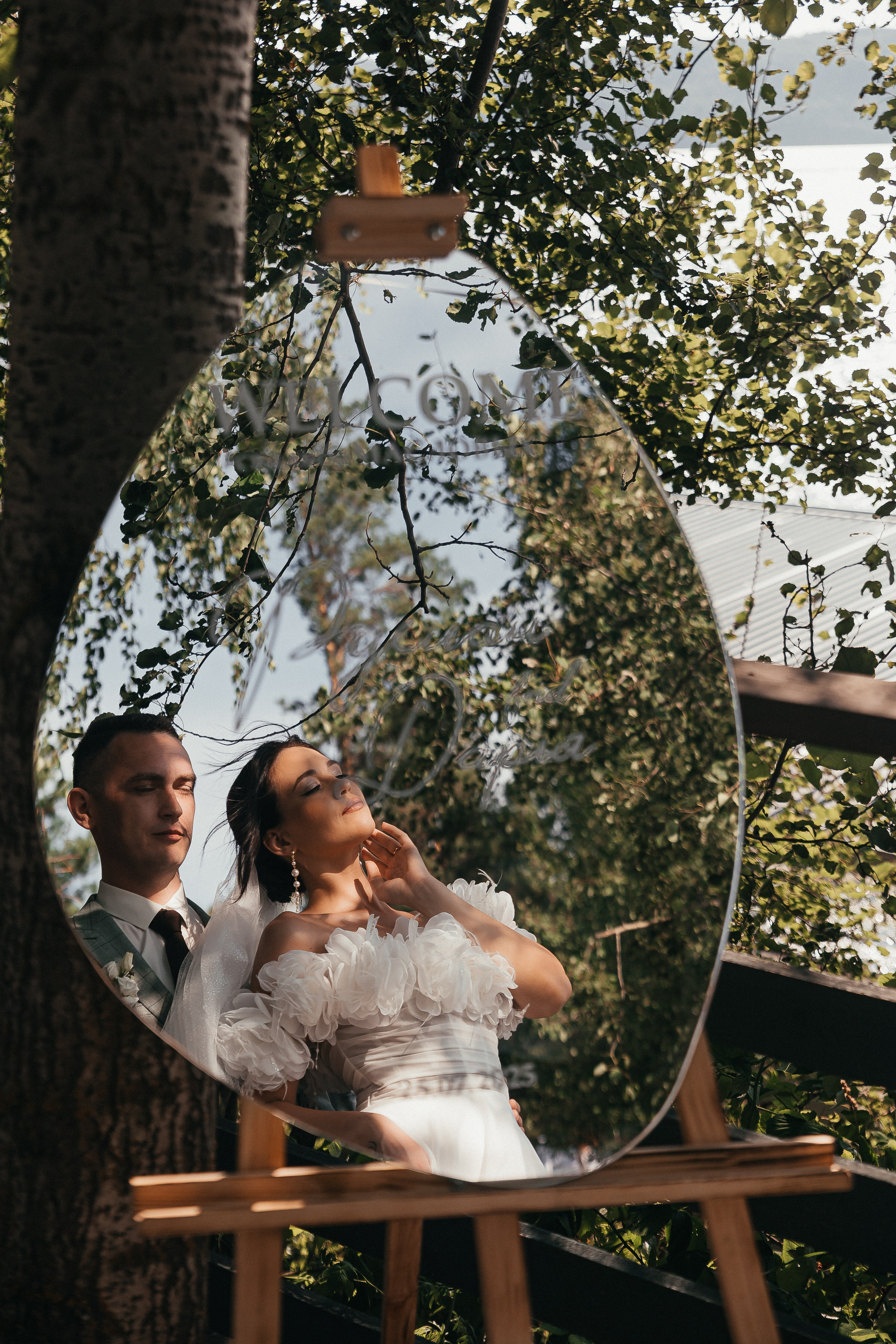 Руслан & Дарья. Фотограф Егор Сухов