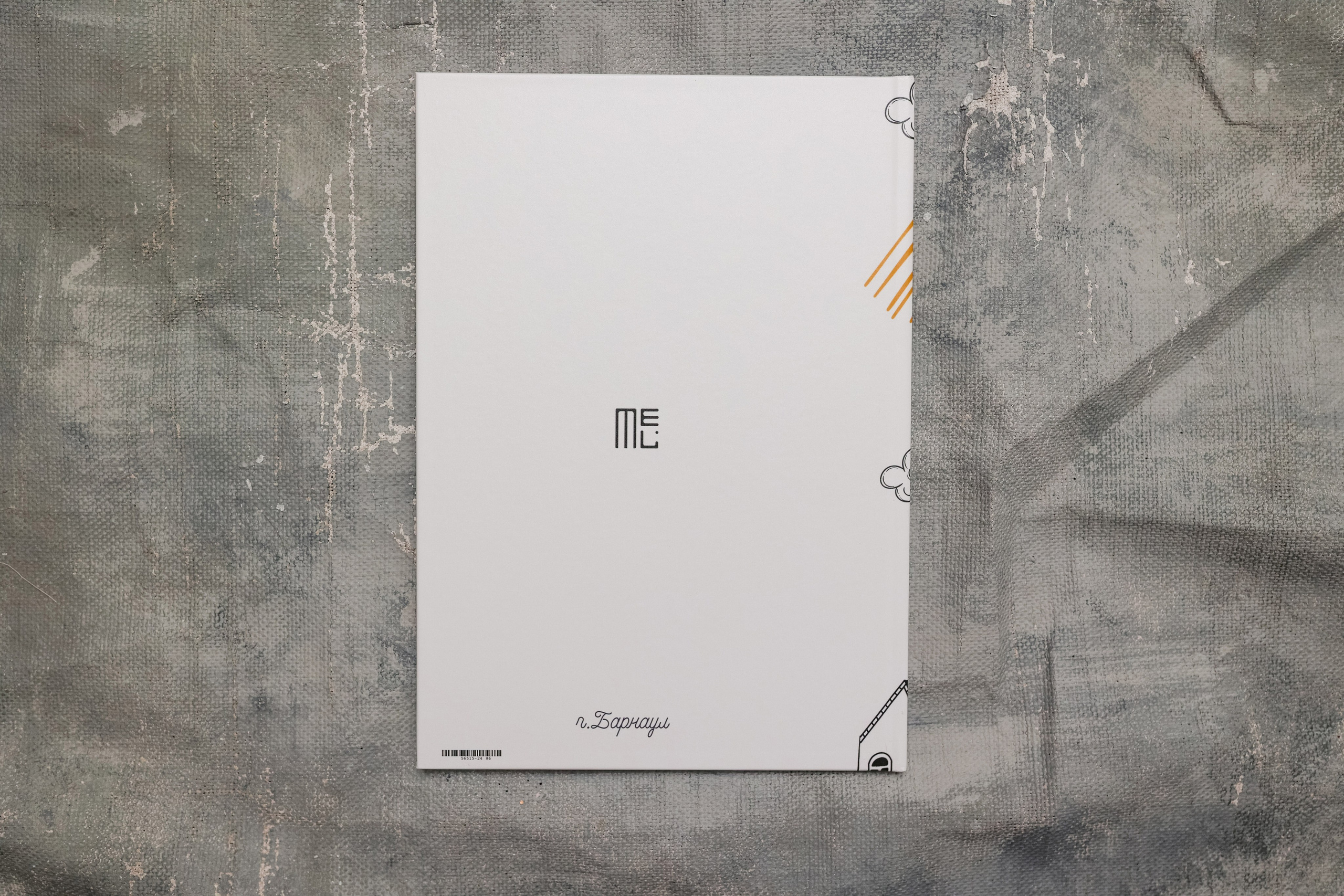 Выпускники 2025. Издательство выпускных альбомов МЕЛ в Барнауле