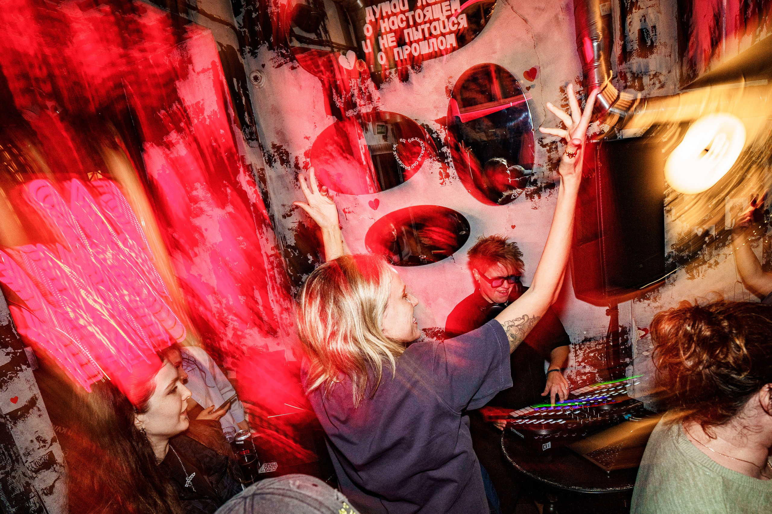 Бар разбитых сердец. Last summer party. Концертный и репортажный фотограф в Санкт-Петербурге Слава Пахомов