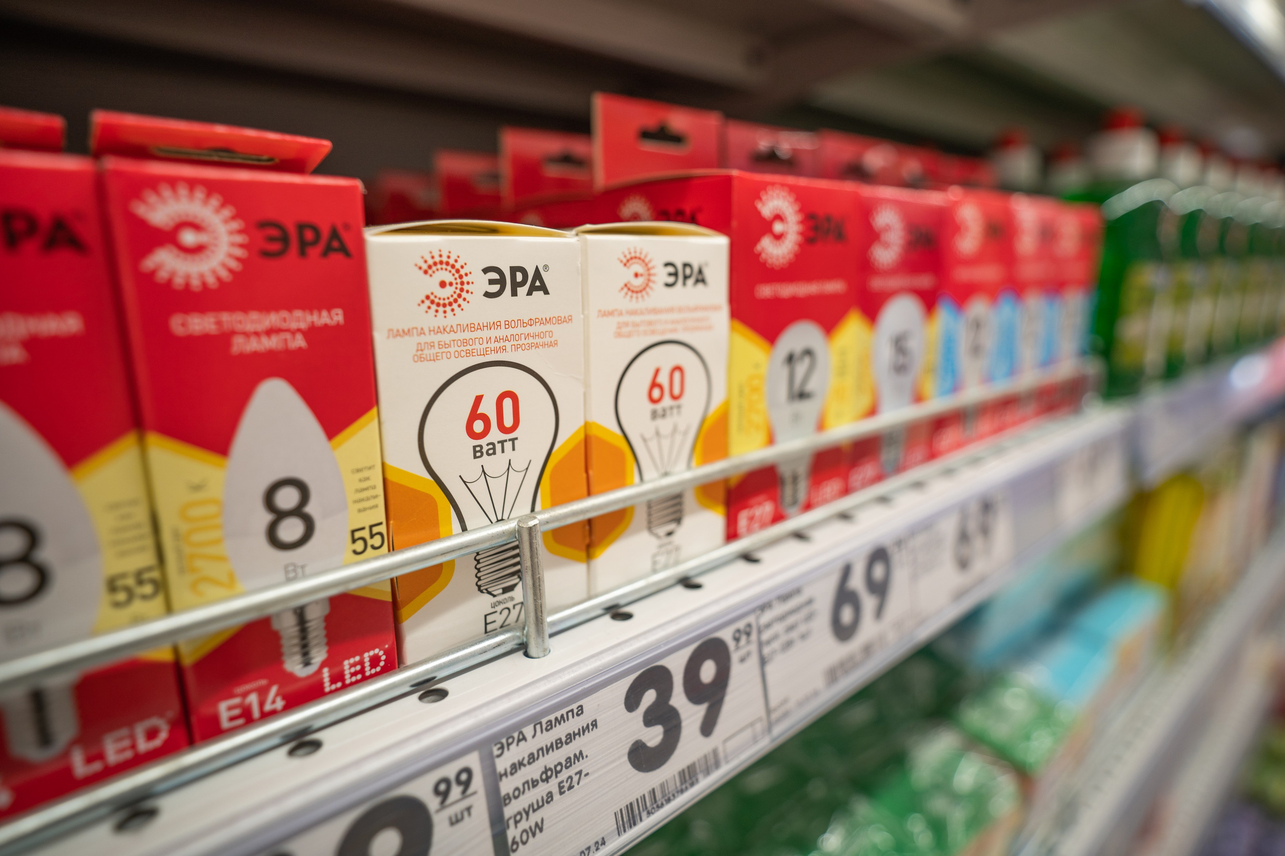 Открытие магазина «Верный». Концертный и репортажный фотограф в Санкт-Петербурге Слава Пахомов