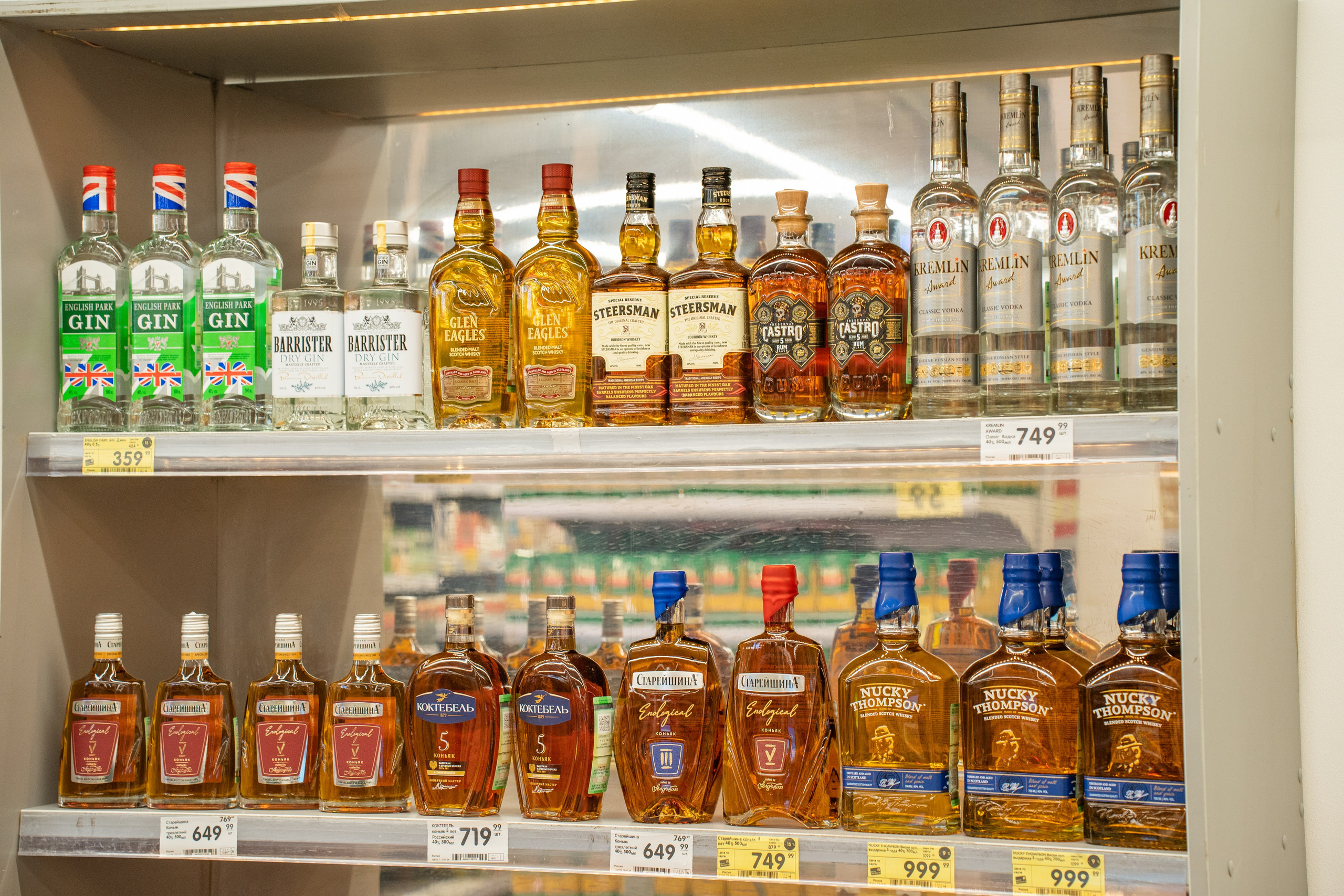 Открытие магазина «Верный». Концертный и репортажный фотограф в Санкт-Петербурге Слава Пахомов