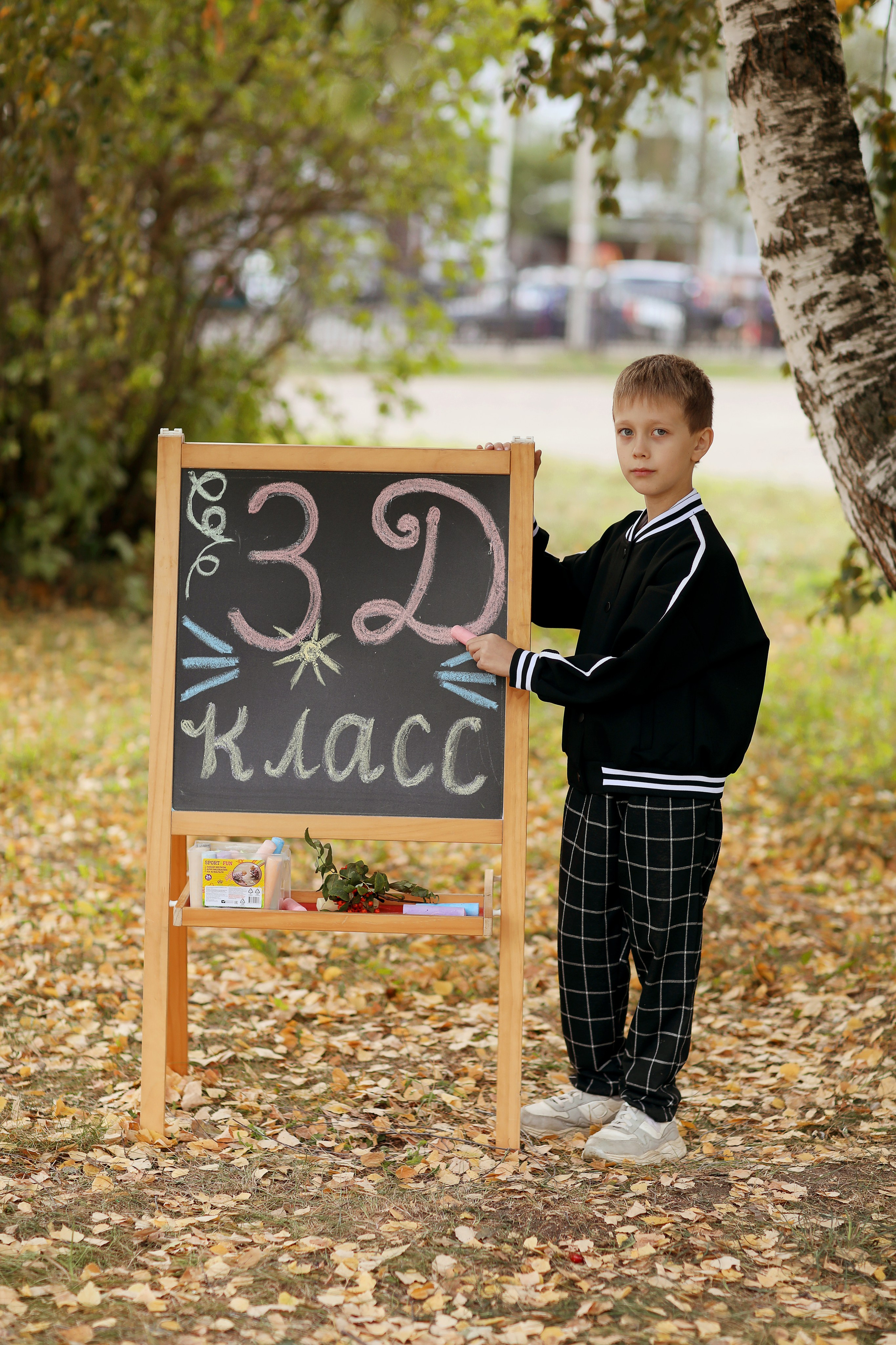 3 класс. Фотограф в Ярославле Егорычева Екатерина