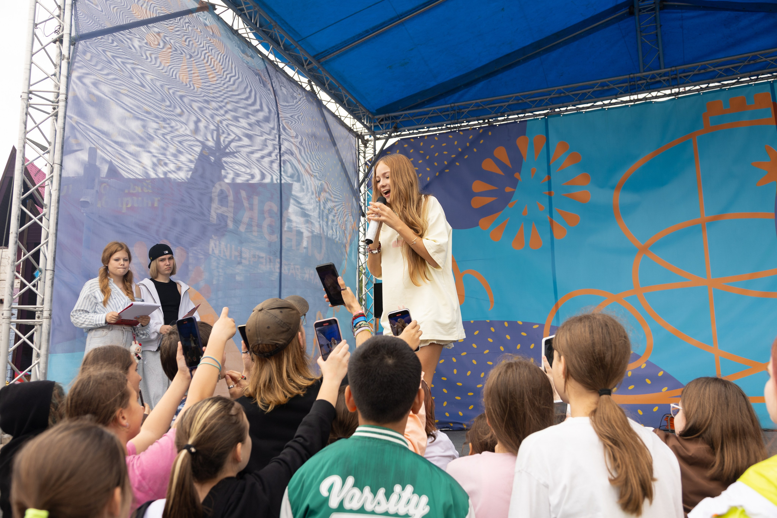 Фотосессия. Профессиональный фотограф в Москве