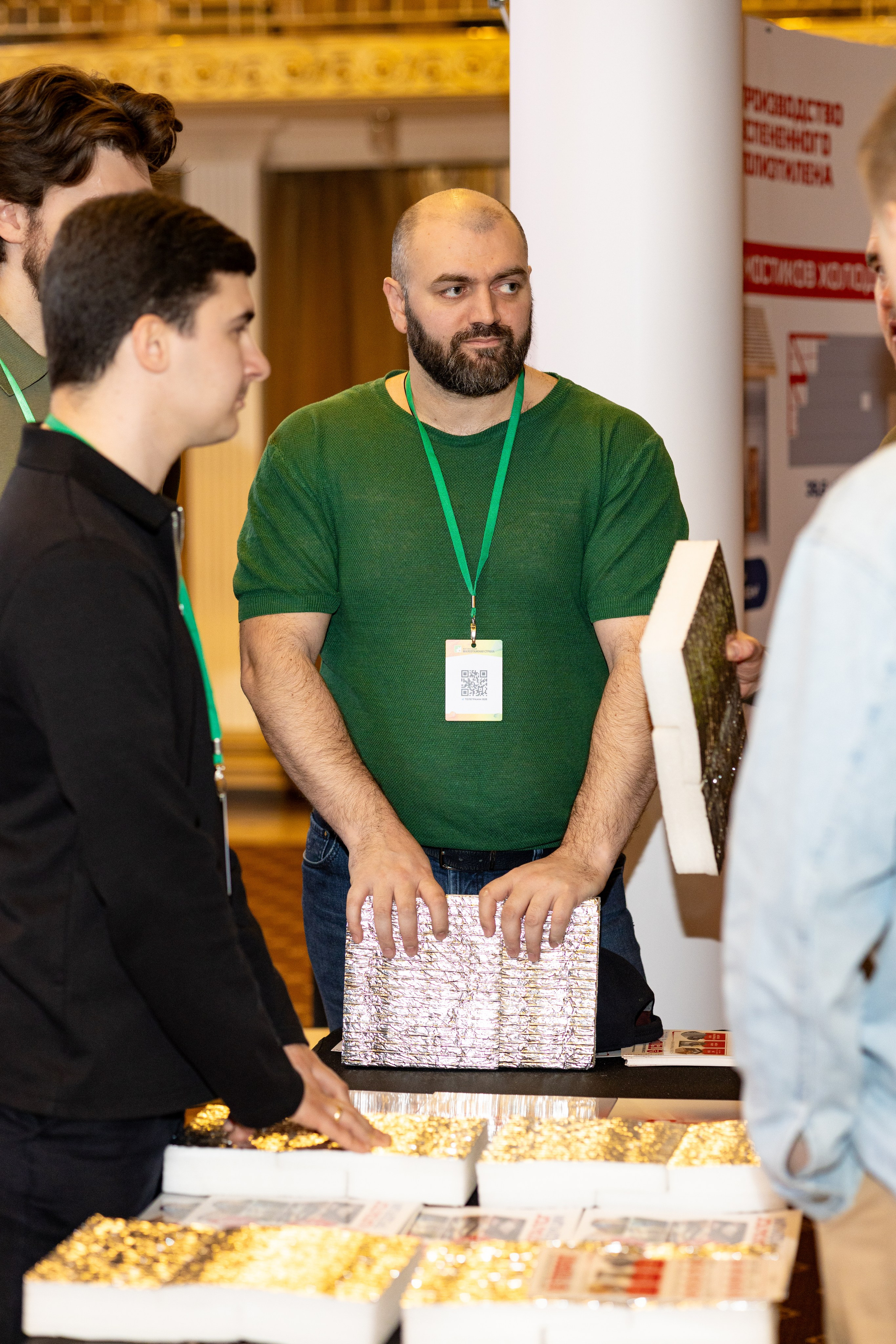 Фотосессия. Профессиональный фотограф в Москве