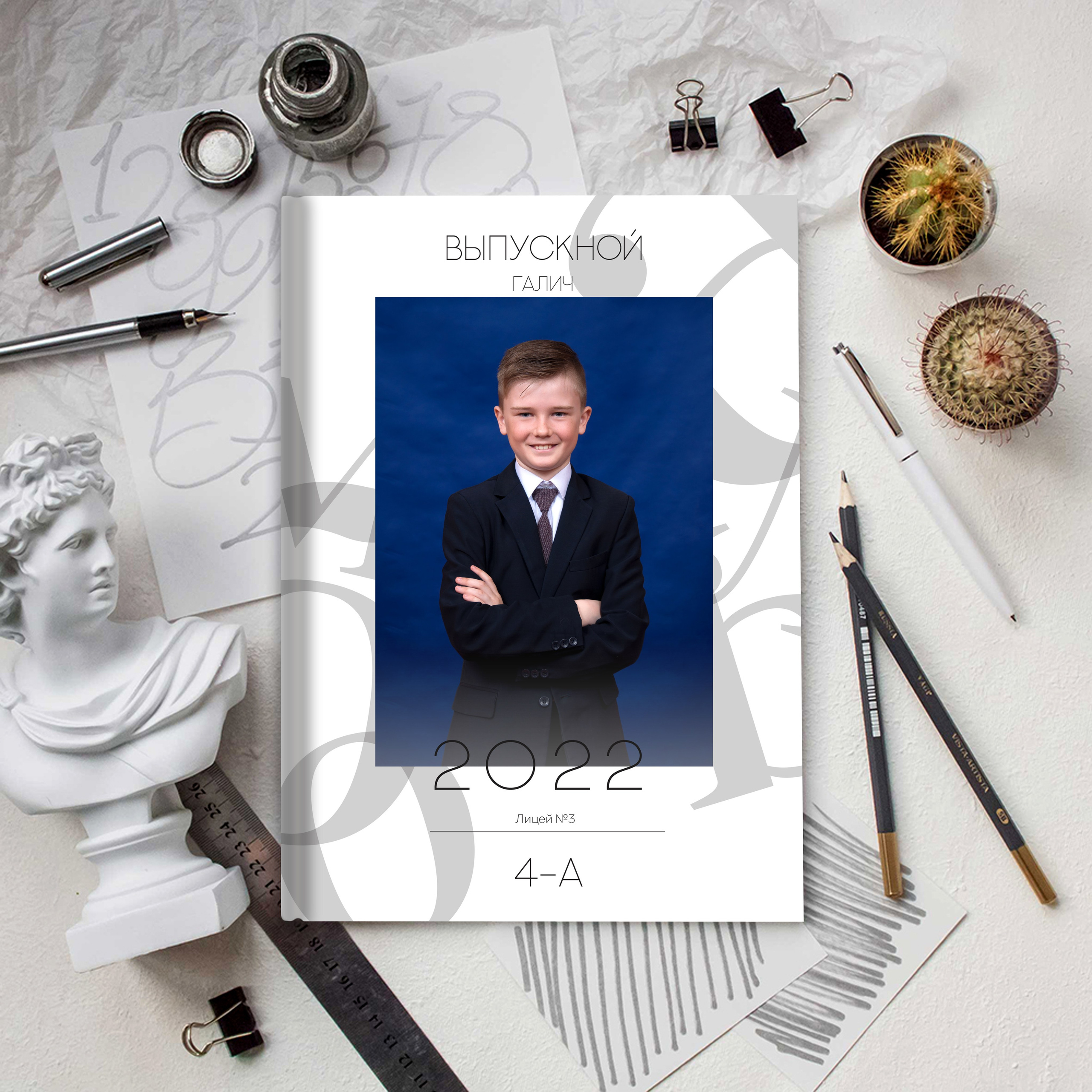Выпускные альбомы в школу 4 класс 1 разворот  мини+ заказать Иваново Ярославле Костроме Владимире. Выпускные альбомы в Иваново в детский сад и школу. Александр и Светлана Янкины