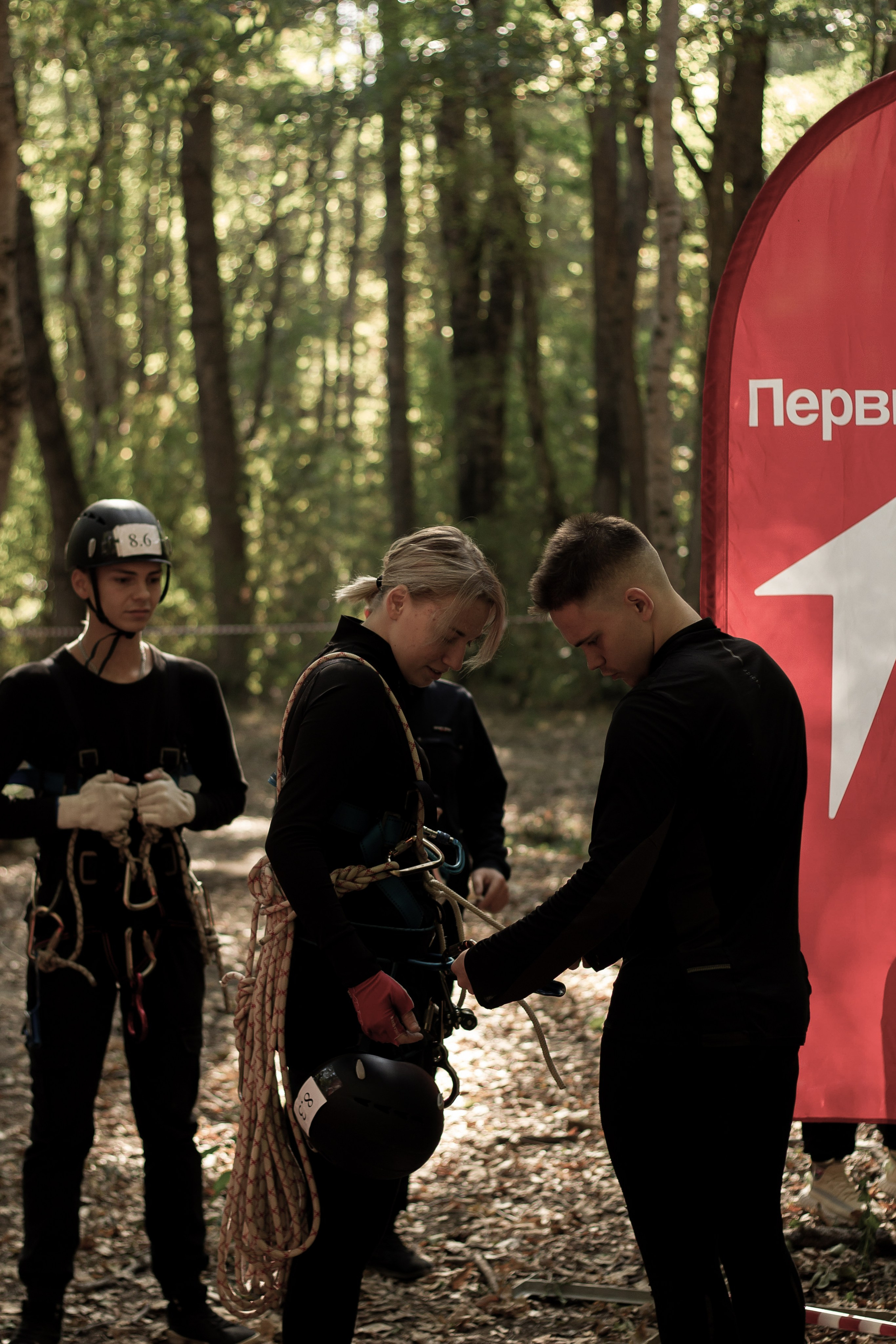 ТурСлет команд СПО Краснодарского края 2023. Фото