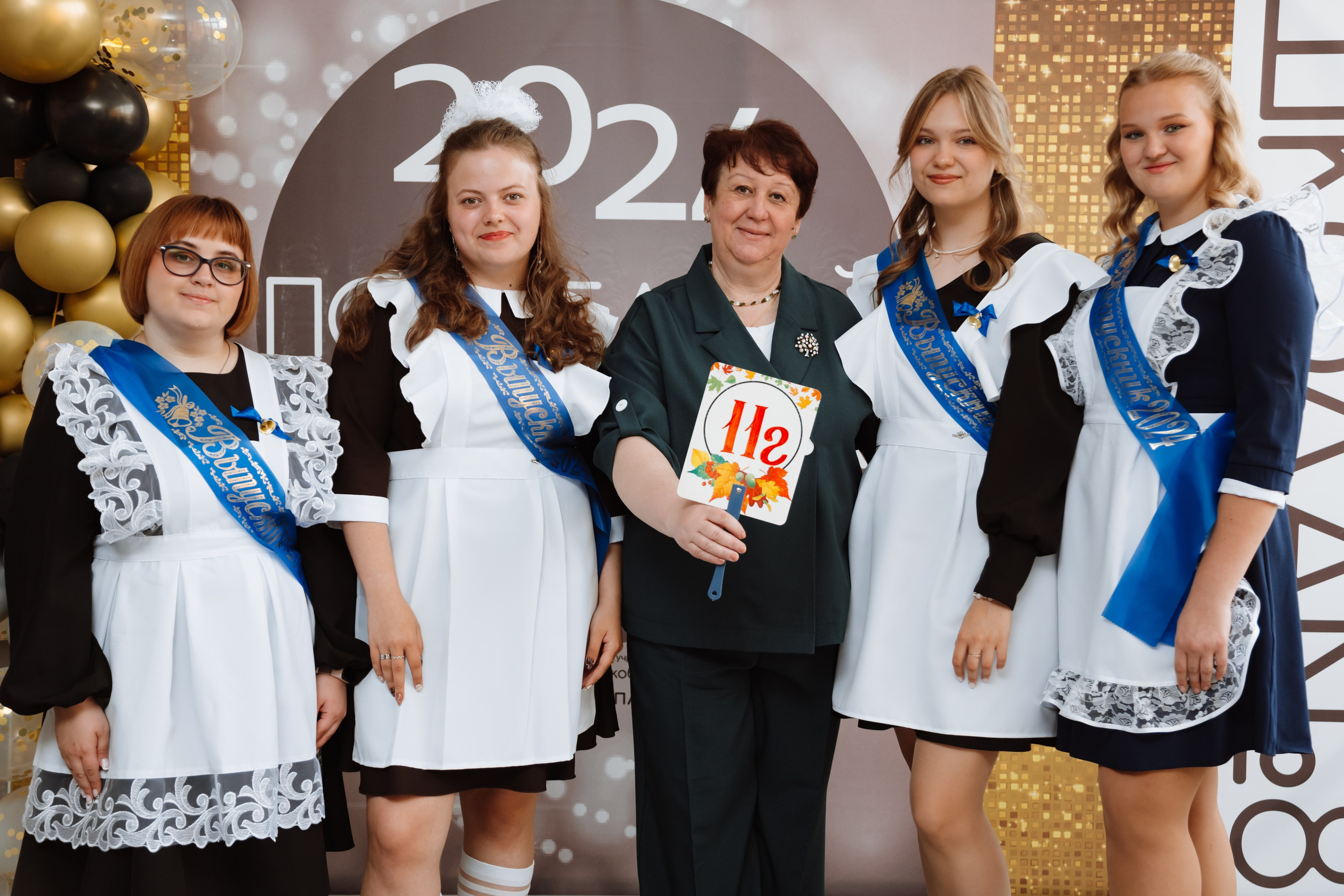 Последний звонок 2024 (3 часа фотосъемки). Профессиональный фотограф Надежда Антонова