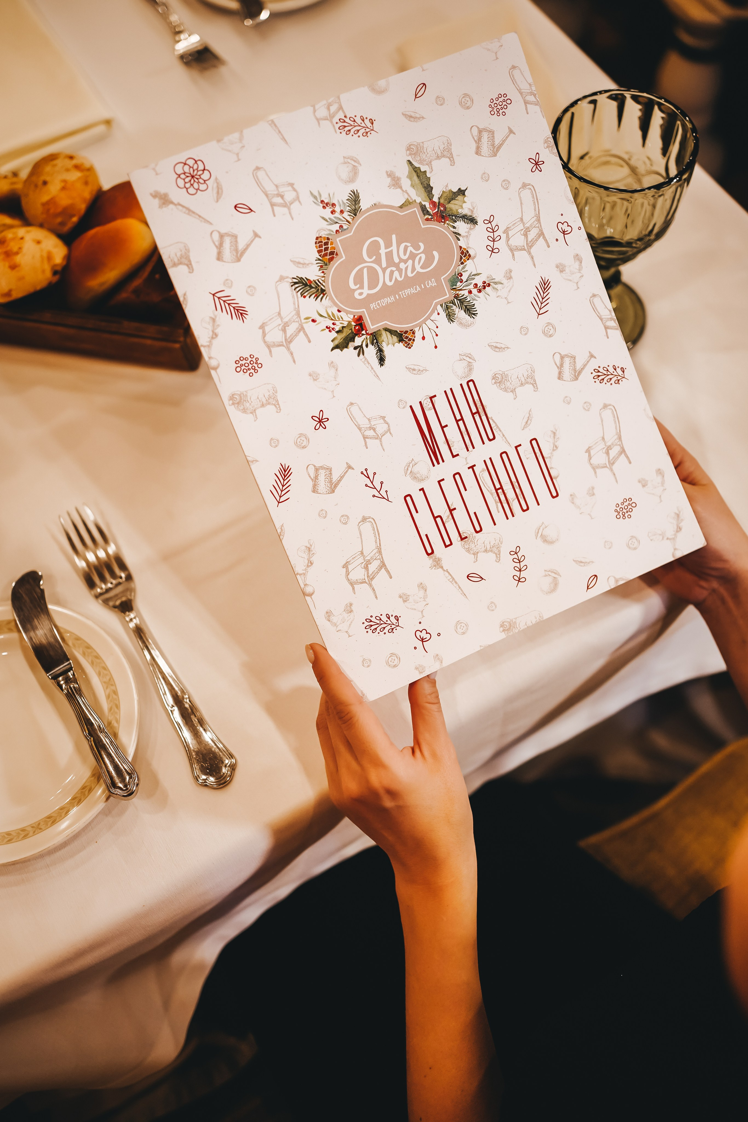 Съемка для ресторана «На Даче». Главная