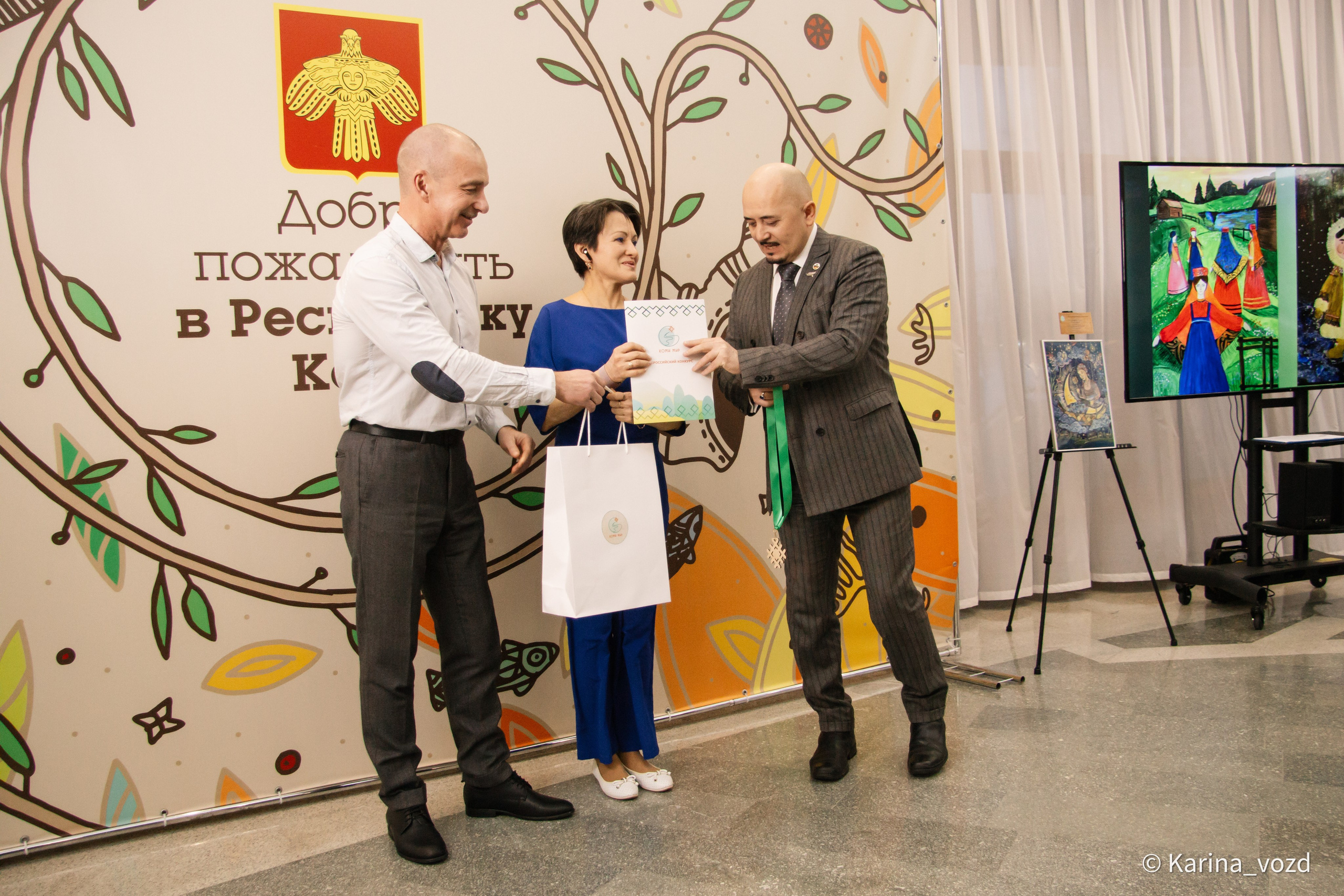 Всероссийский конкурс «Коми мир- 2025». Репортажный фотограф в Москве и Зеленограде Karina-vozd